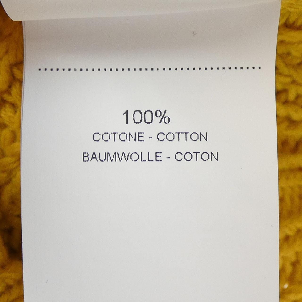 ピーティートリノ PT TORINO 4SGL080GEG ニット