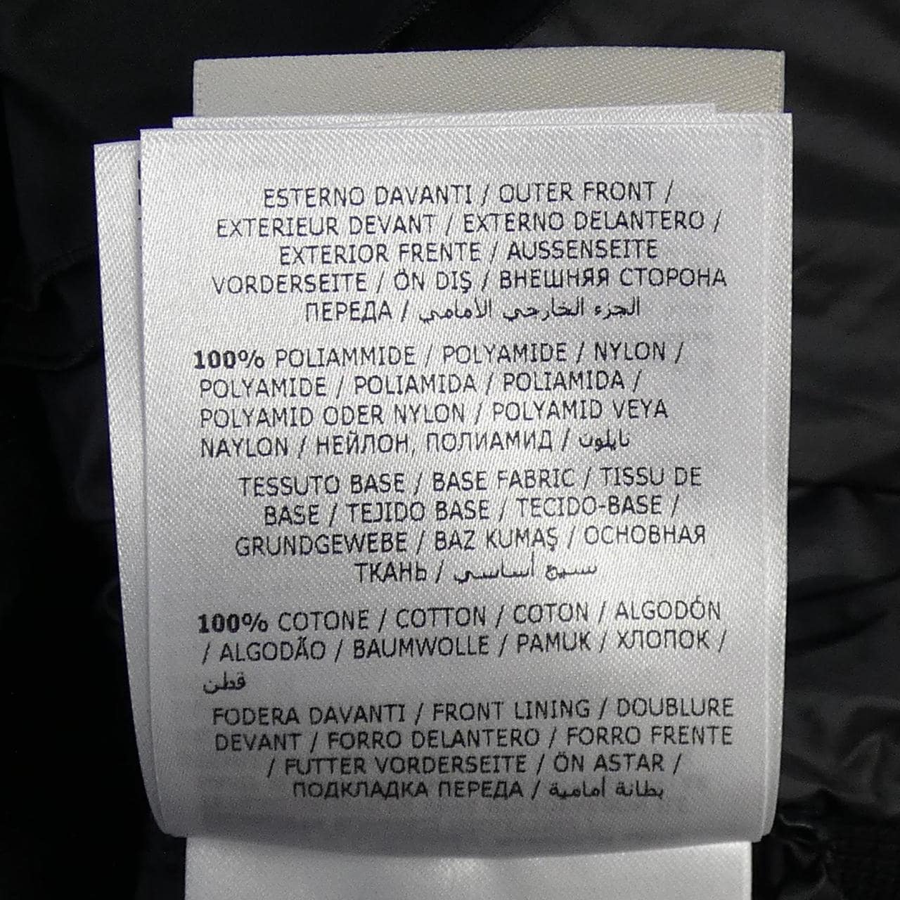 モンクレール MONCLER 10939B50310 ダウンジャケット