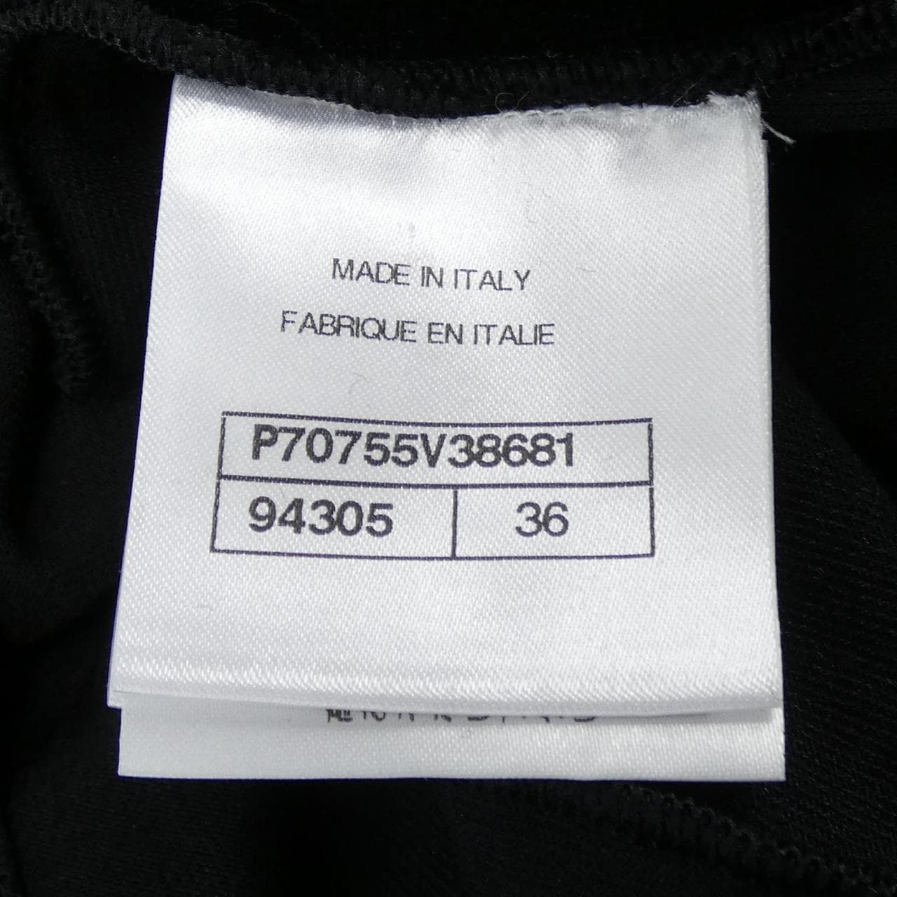 シャネル CHANEL P70755V38681 パンツ