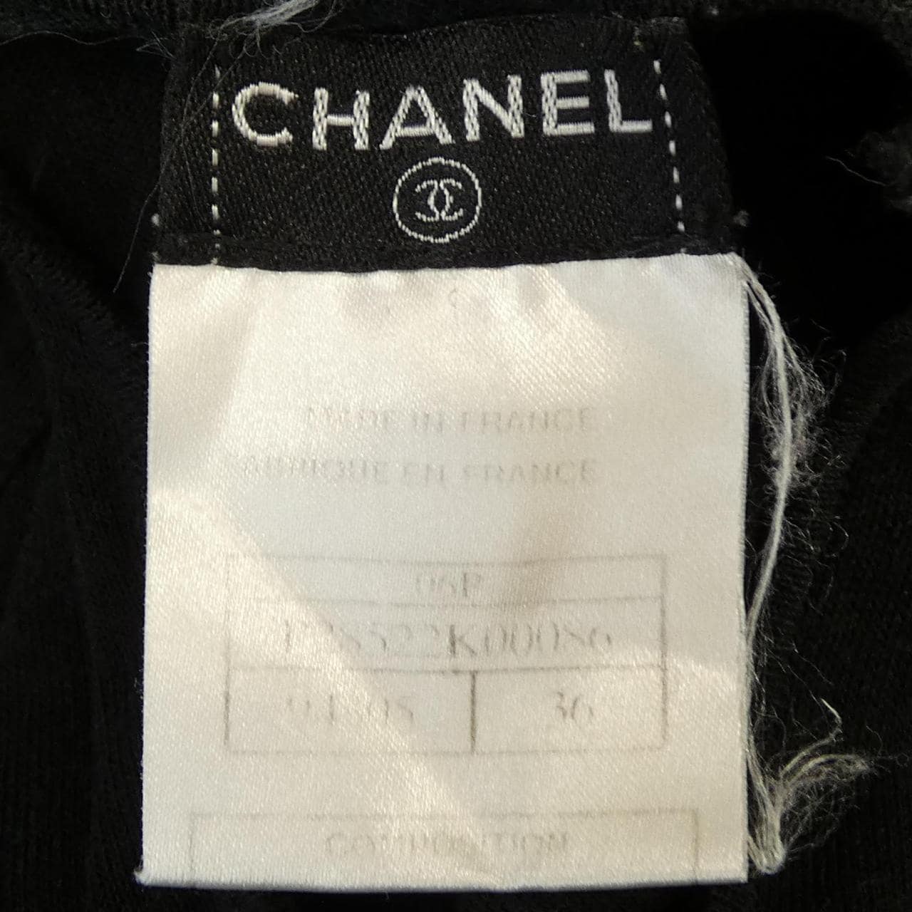 【ヴィンテージ】シャネル CHANEL P28522K00086 06P ワンピース