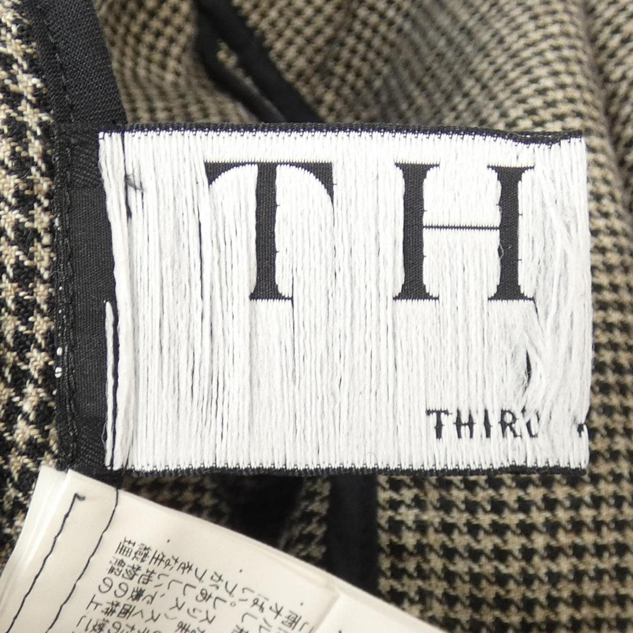 THIRD MAGAZINE オールインワン