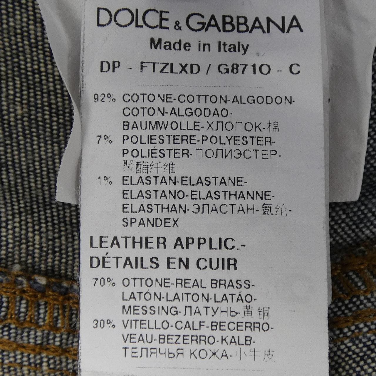 ドルチェアンドガッバーナ DOLCE&GABBANA FTZLXD/G8710 ジーンズ