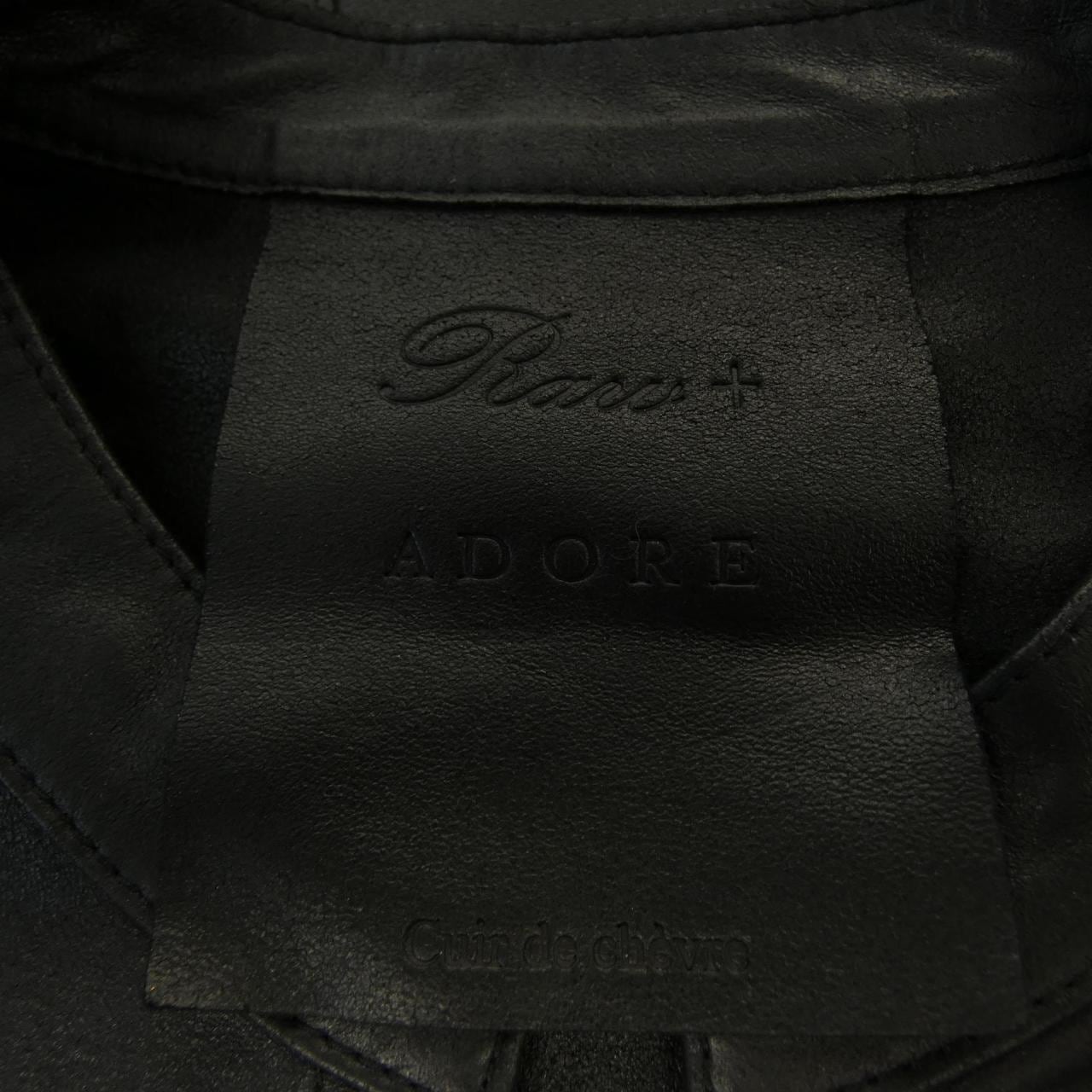 アドーア ADORE Raw+ 531-7259602 レザーライダースジャケット