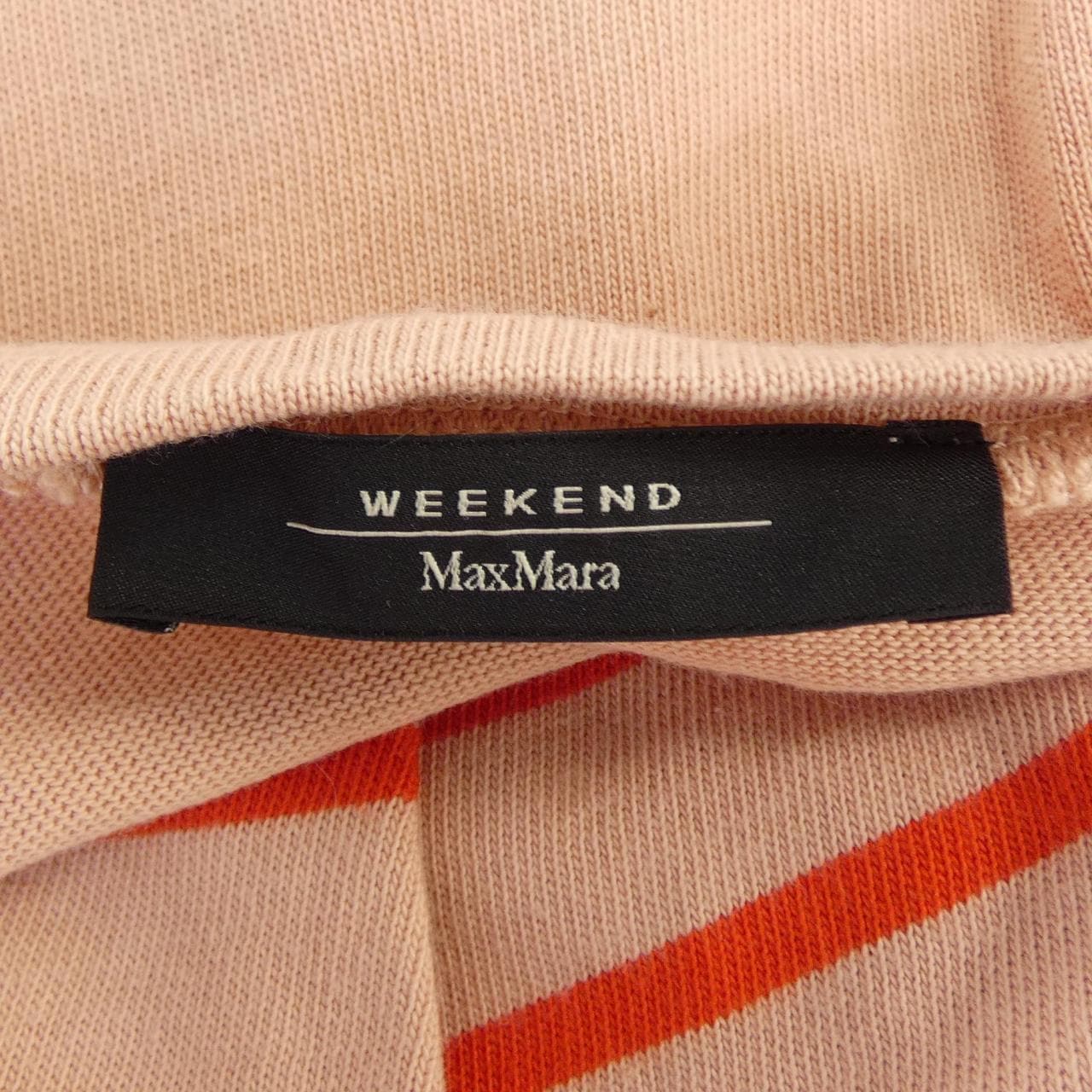 マックスマーラウィークエンド Max Mara weekend トップス