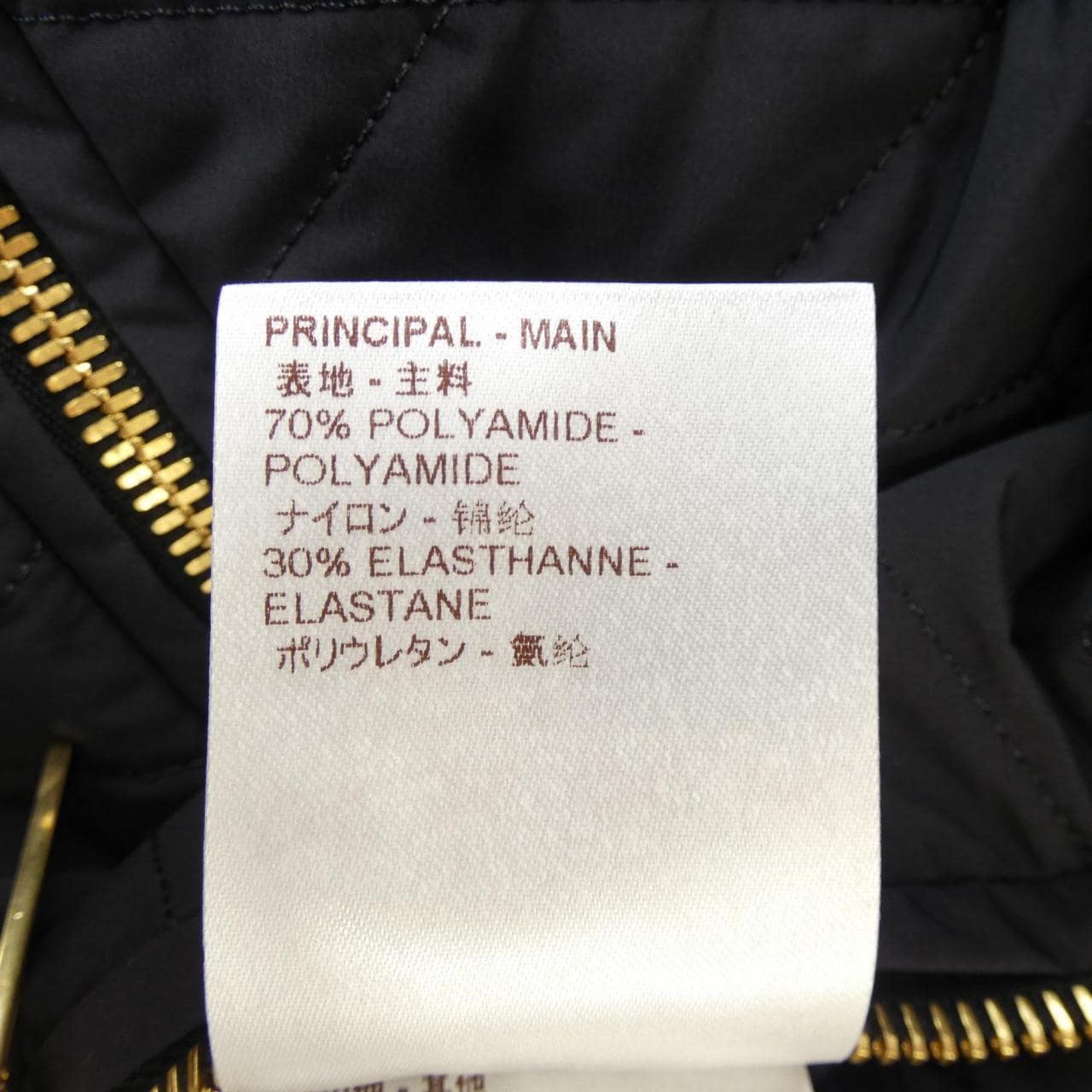 ルイヴィトン LOUIS VUITTON ロングベスト