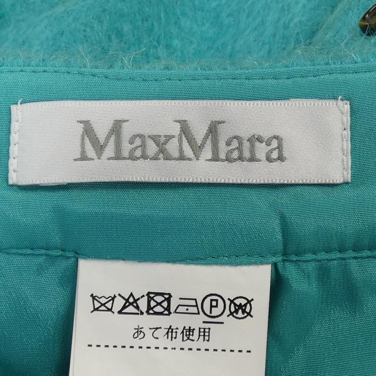 マックスマーラ Max Mara スカート