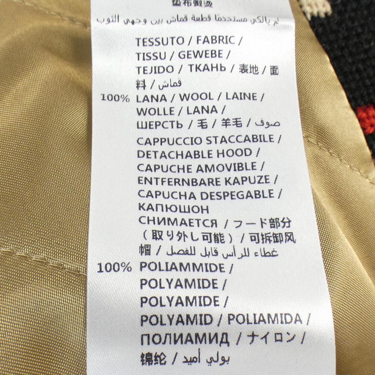 グッチ GUCCI ジャケット