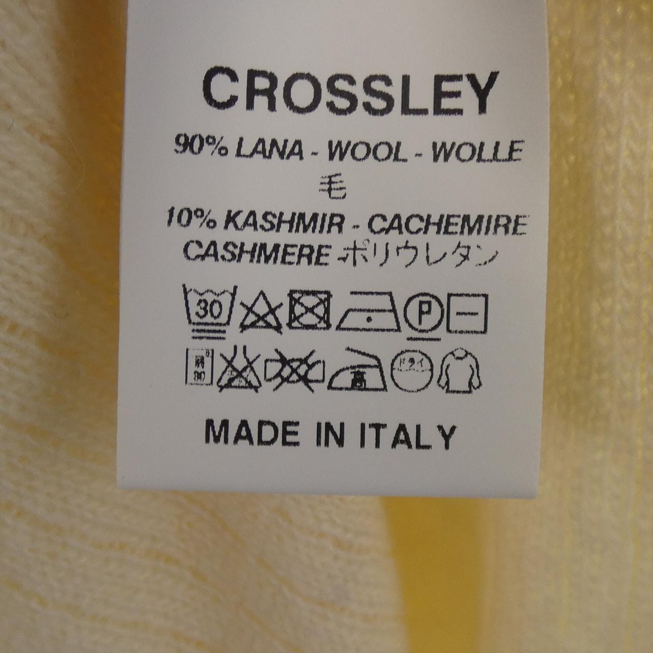 クロスリー CROSSLEY ロングカーディガン