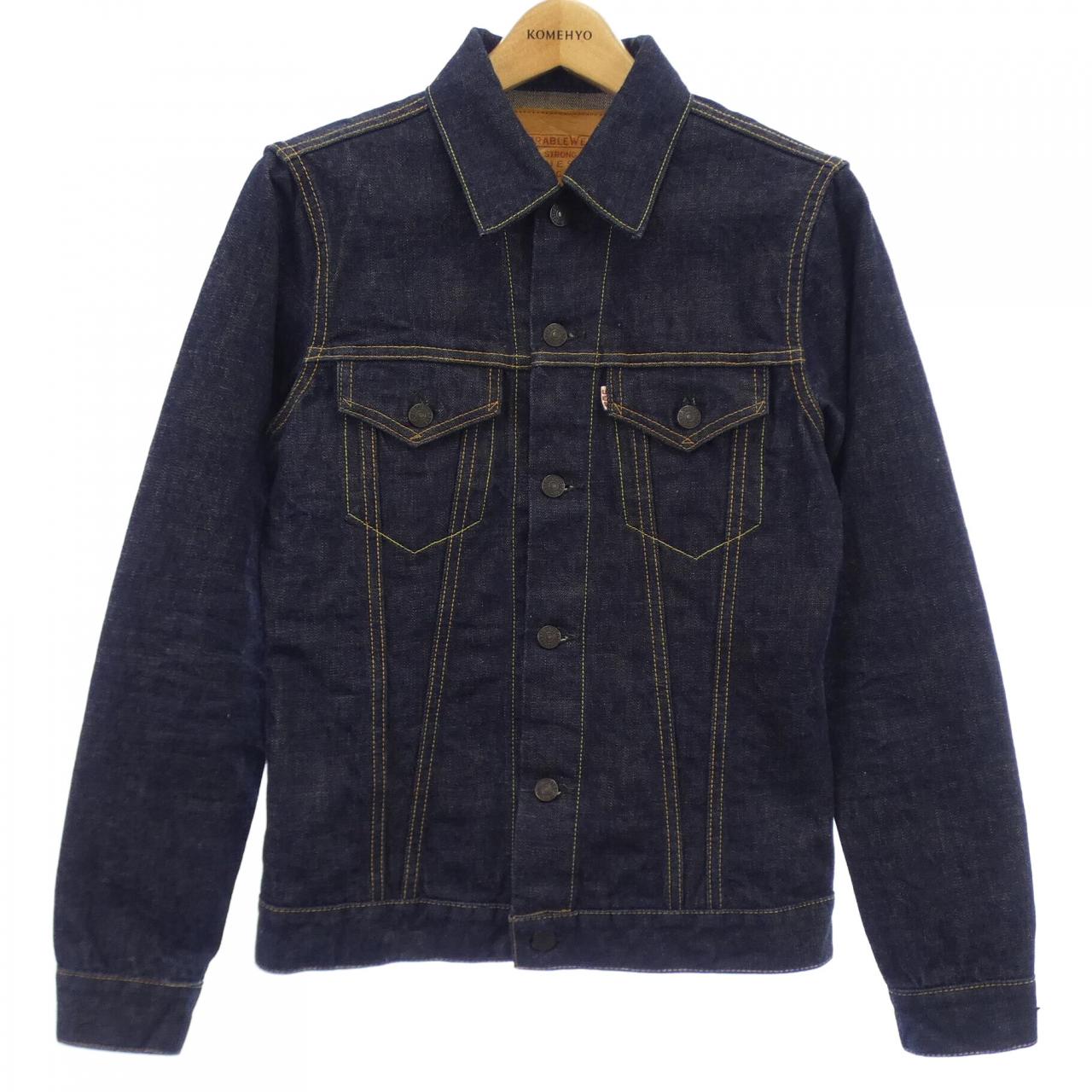 UES Jacket