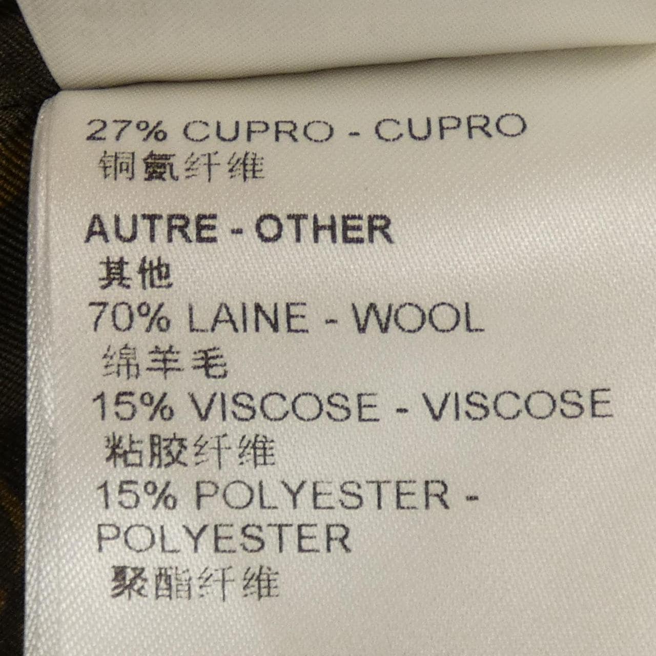 LOUIS VUITTON夹克