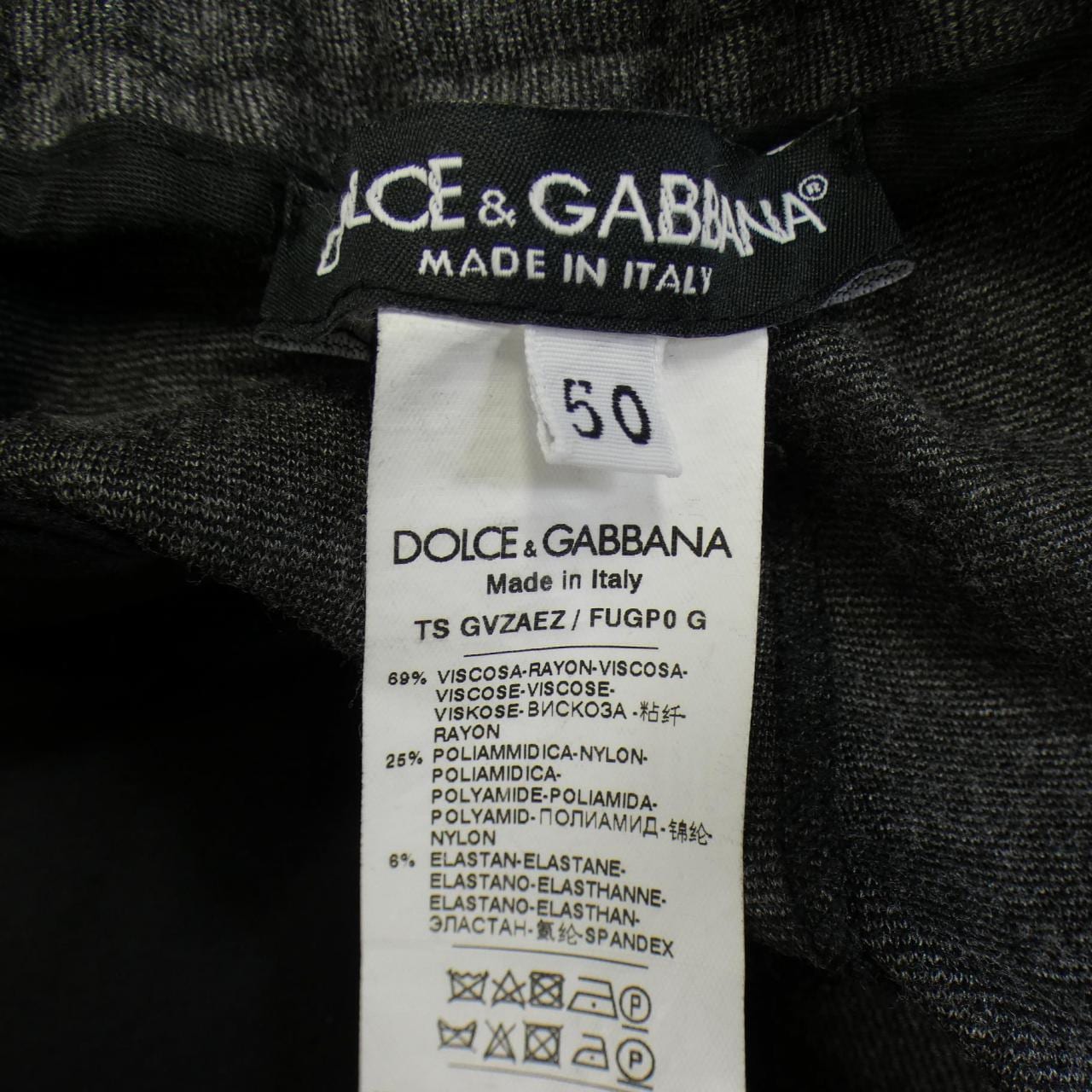 ドルチェアンドガッバーナ DOLCE&GABBANA GVZAEZ/FUGP050 パンツ