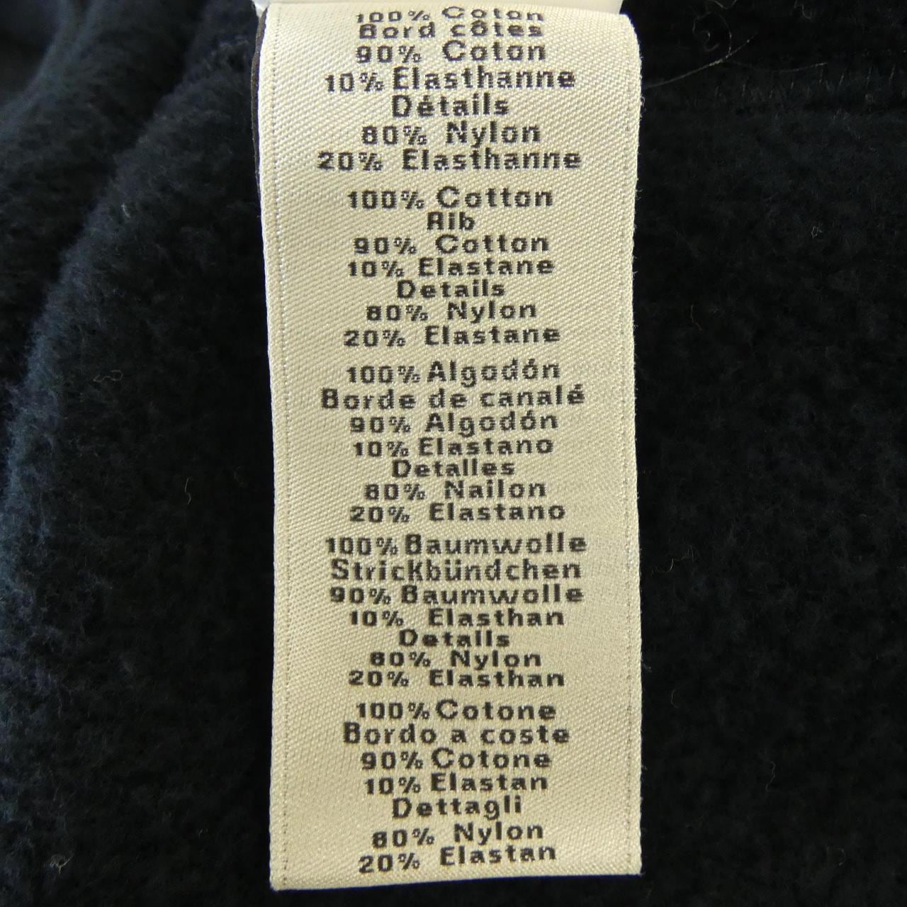 エルメス HERMES クォーターバッシュ *32-5721 スウェット