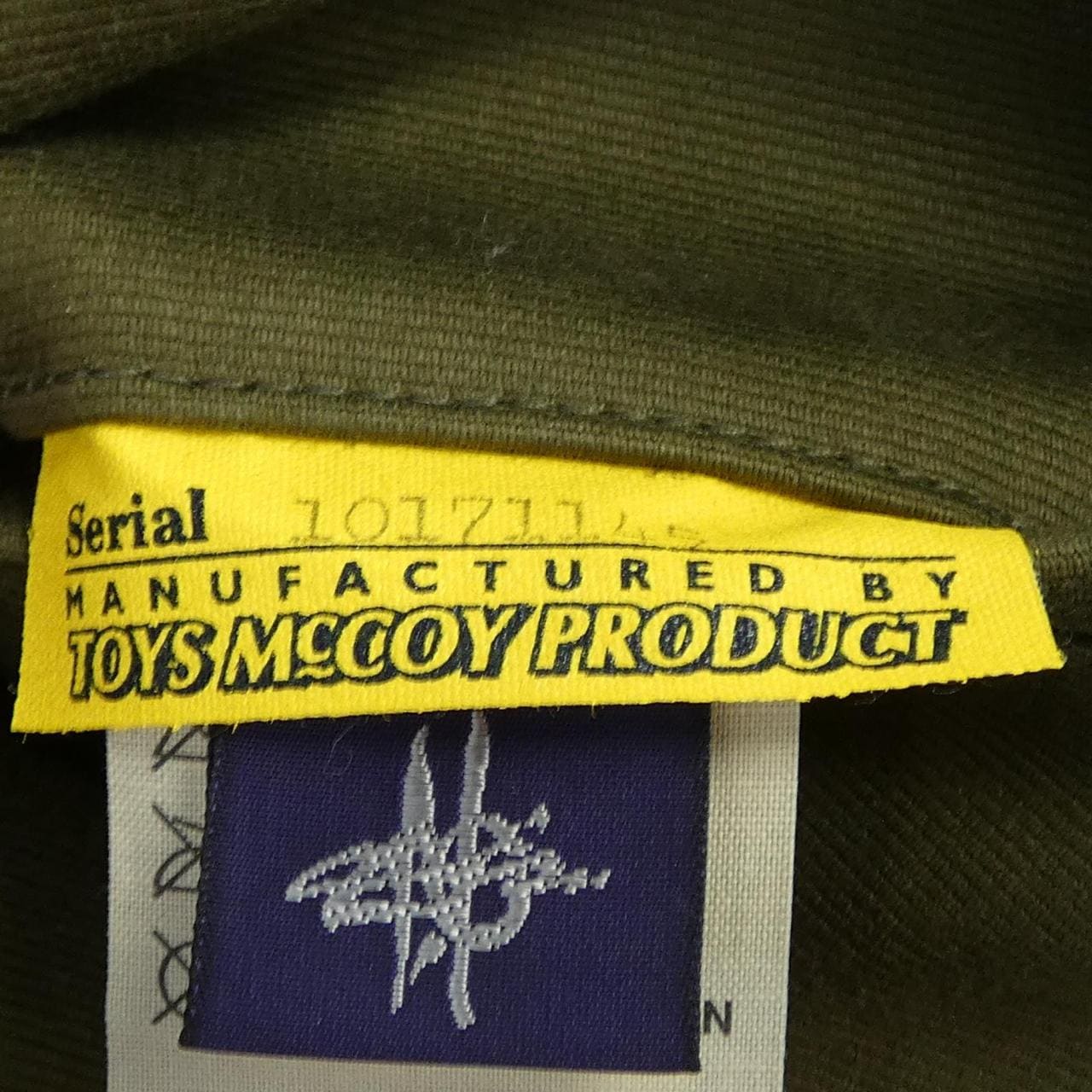 トイズマッコイ TOY'S McCOY TMJ2229 ブルゾン