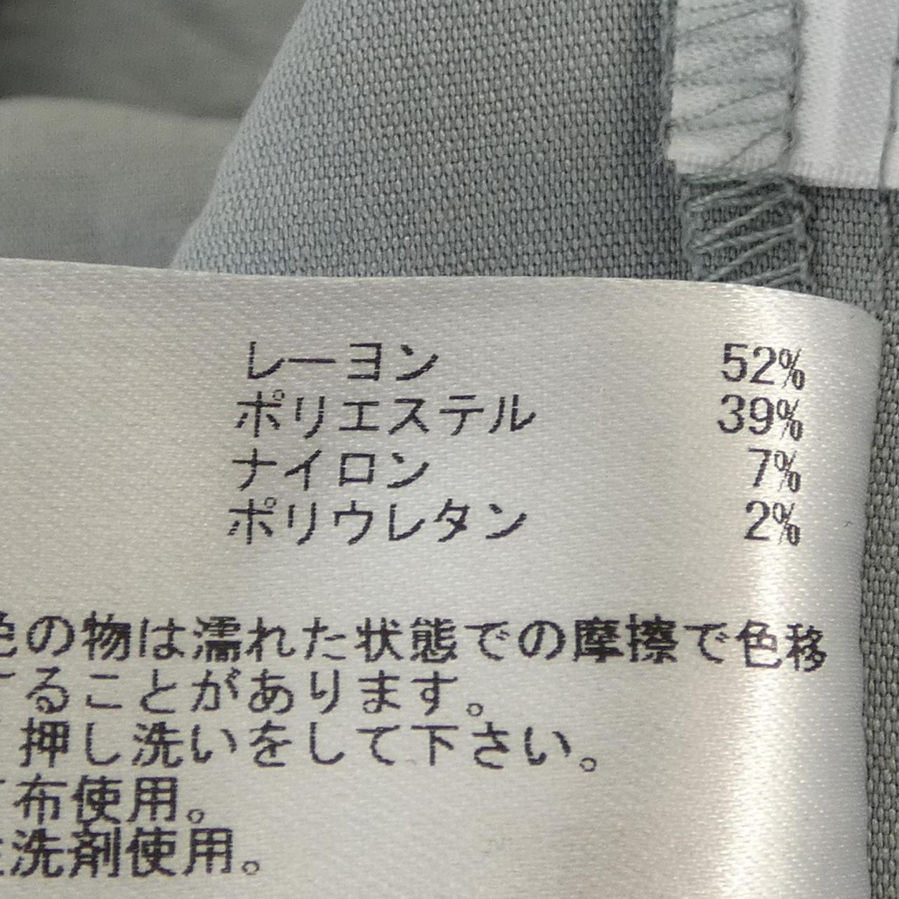 Jines ジャケット