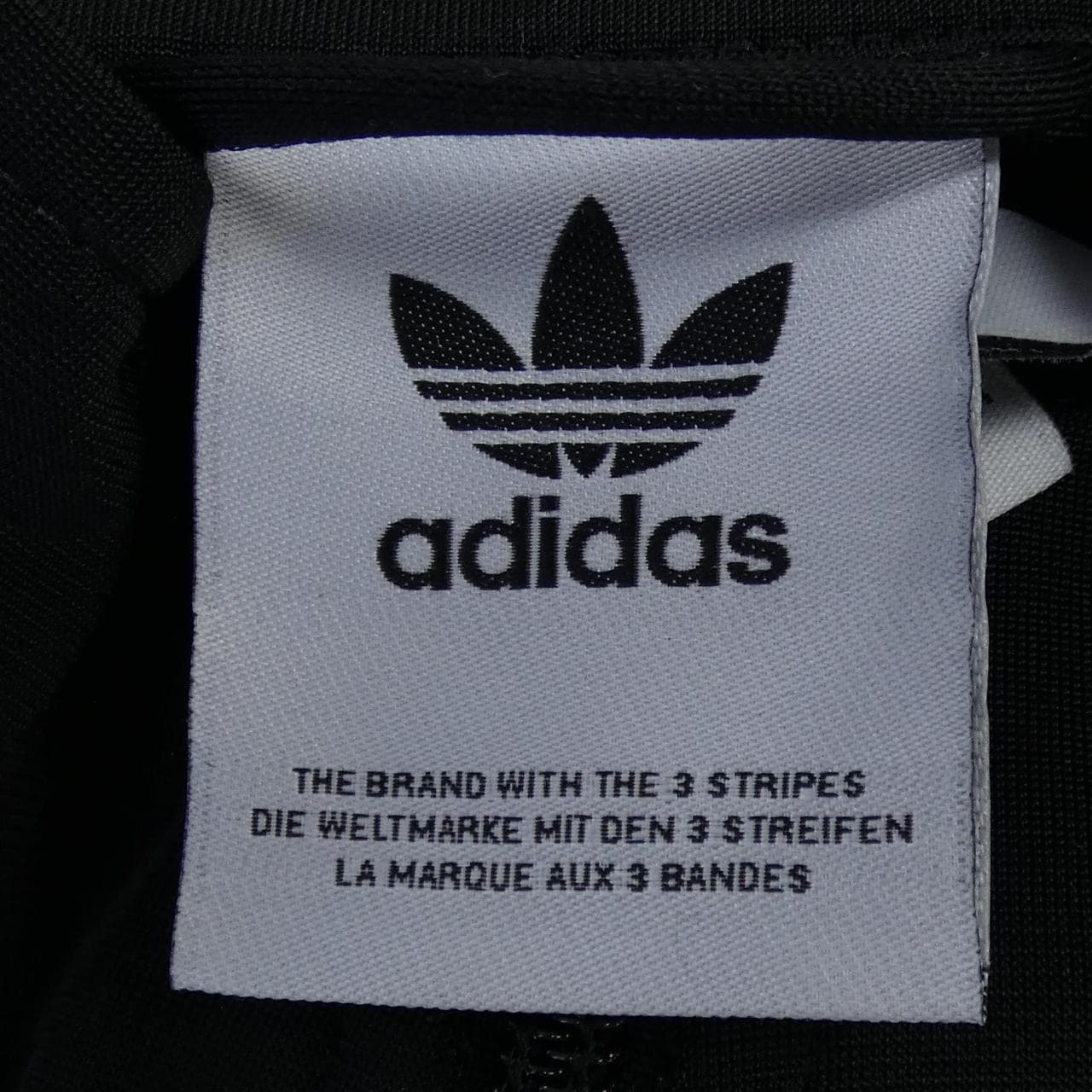 アディダス ADIDAS ブルゾン