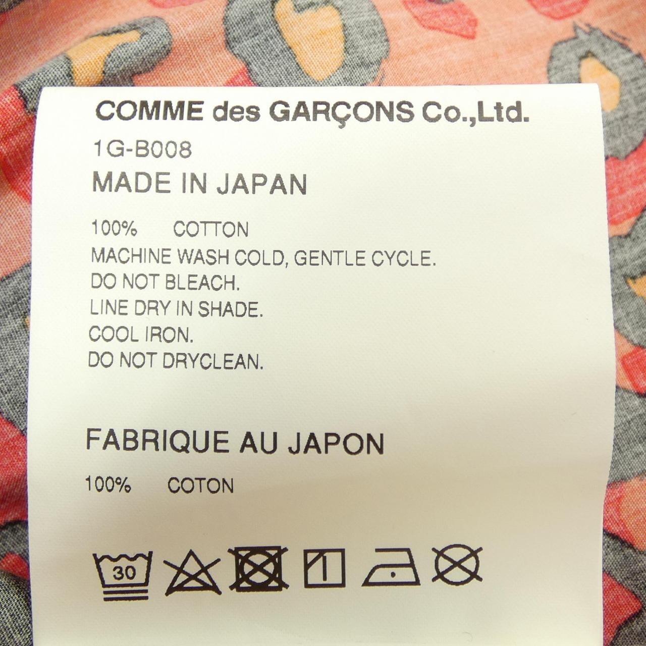 ブラックコムデギャルソン BLACK COMME des GARCONS 1G-B008 シャツ
