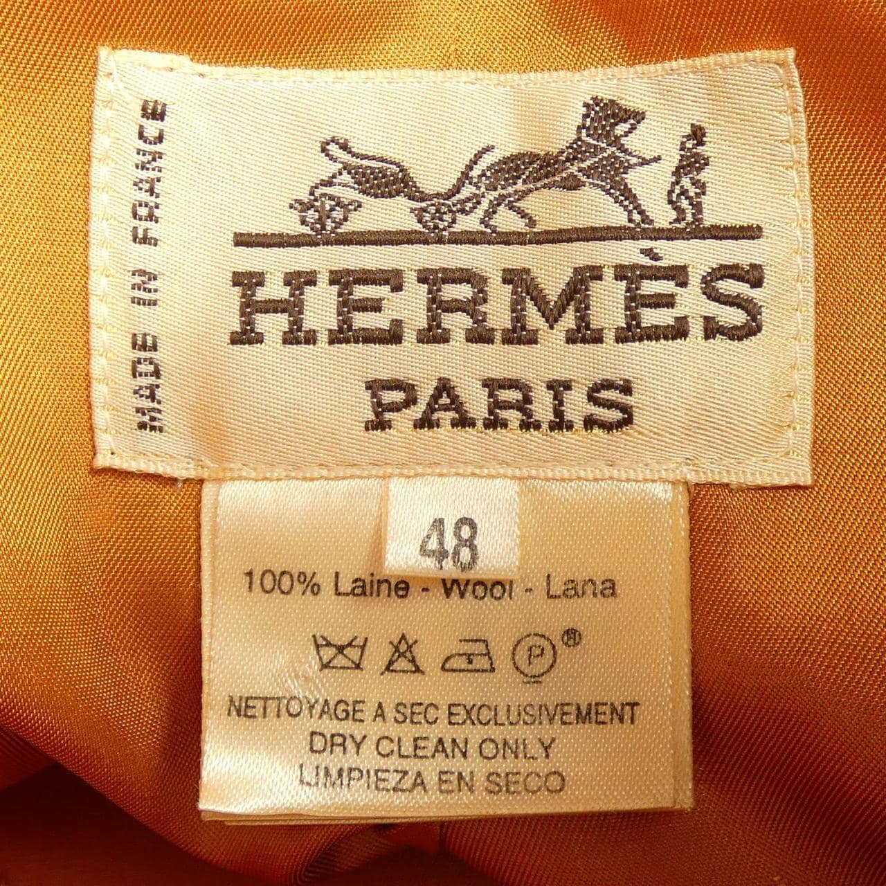 【ヴィンテージ】エルメス HERMES ダッフルコート
