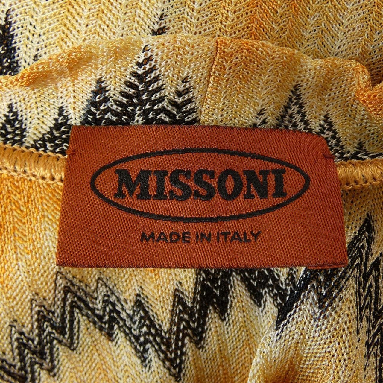 ミッソーニ MISSONI ロングカーディガン