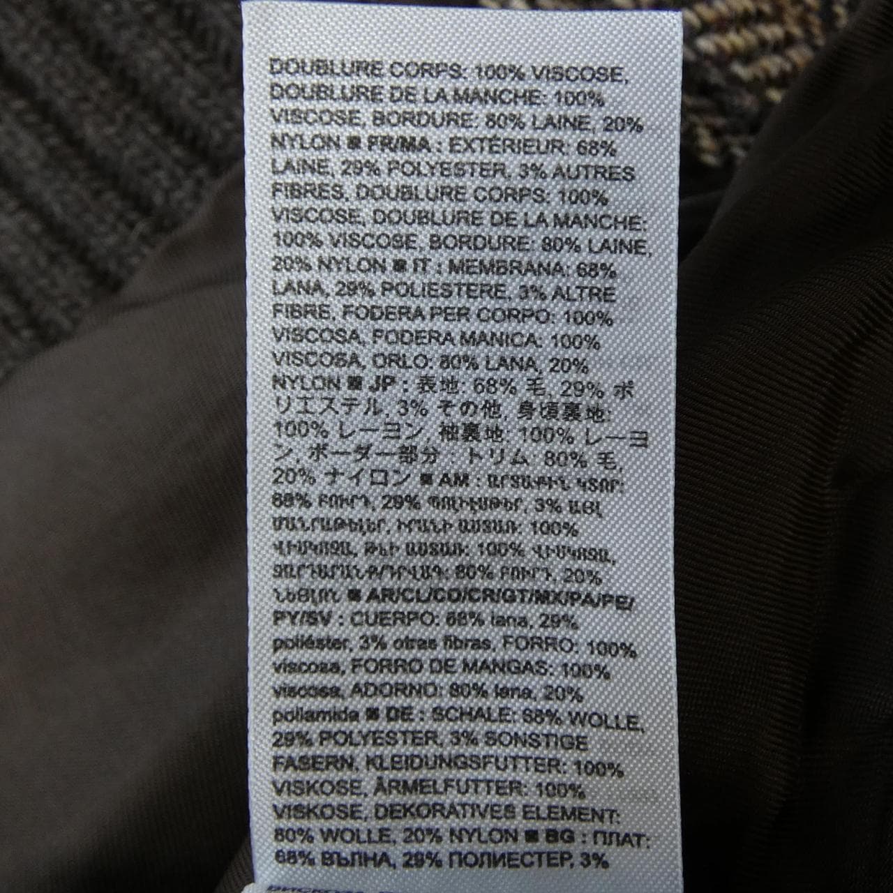 バナナリパブリック BANANA REPUBLIC ブルゾン