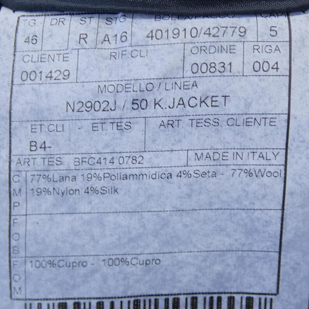 BOGLIOLI jacket