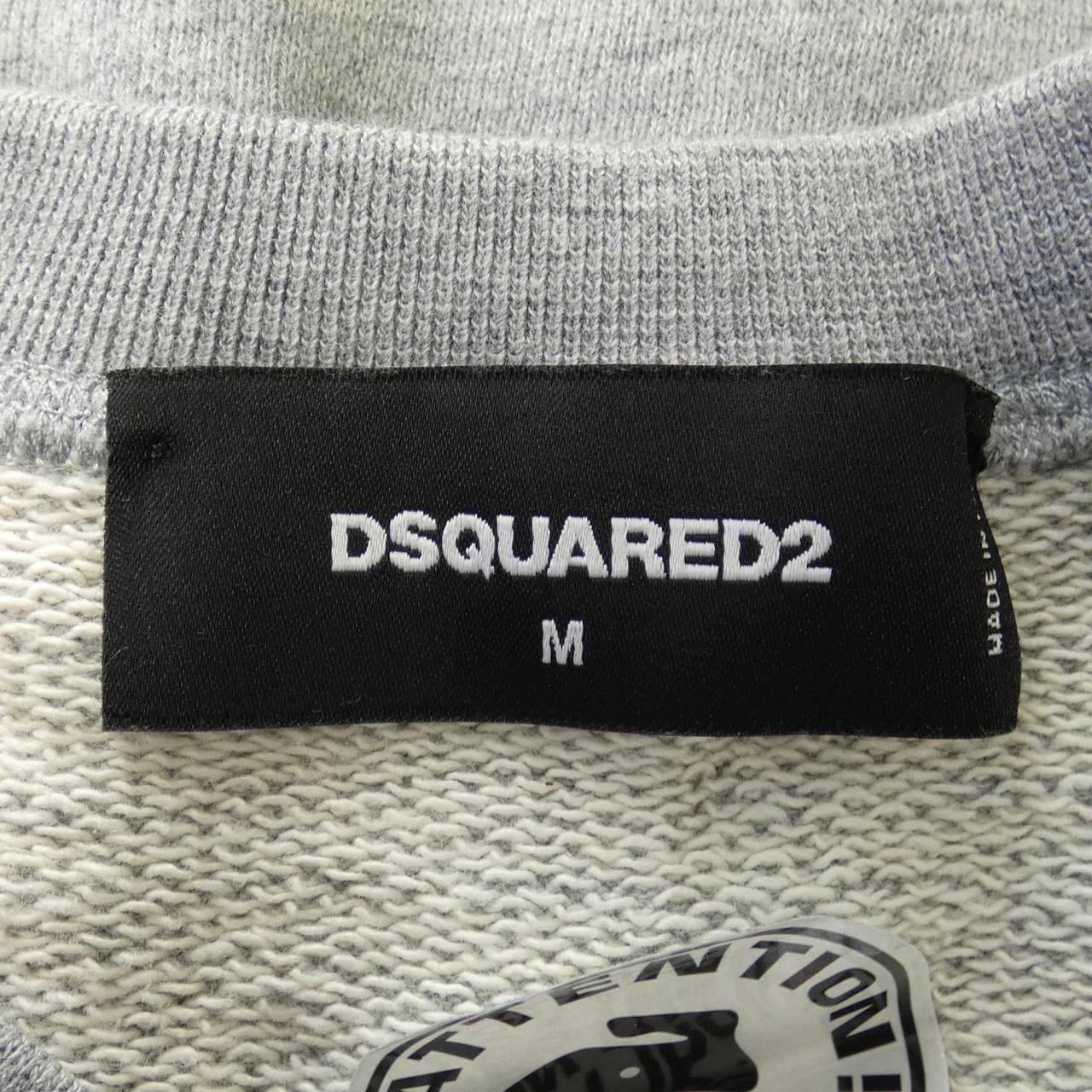 ディースクエアード DSQUARED2 スウェット