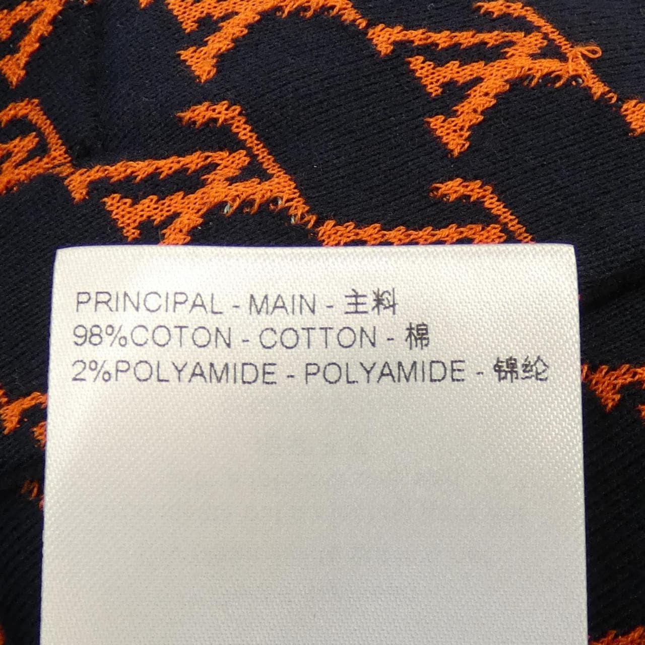 ルイヴィトン LOUIS VUITTON ブルゾン