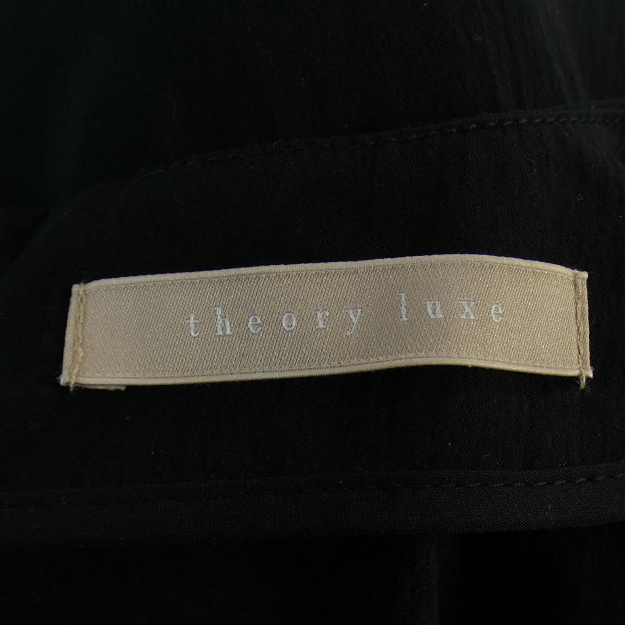 塞奥莉露Theory luxe上衣