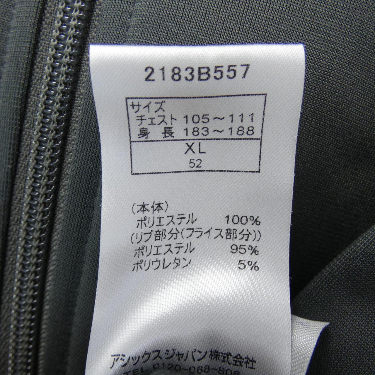 ONITSUKA TIGER夹克