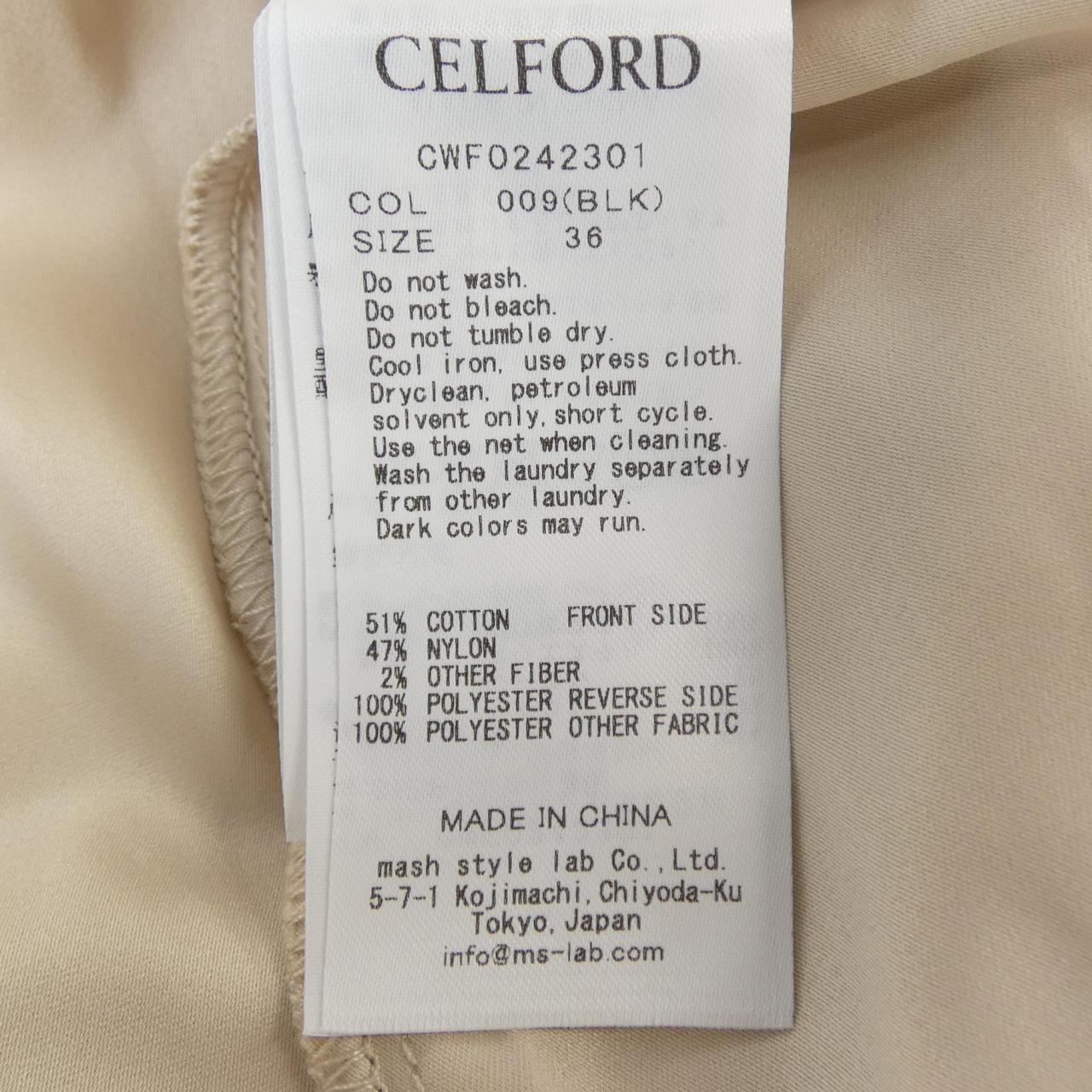 セルフォード CELFORD CWF0242301 ワンピース