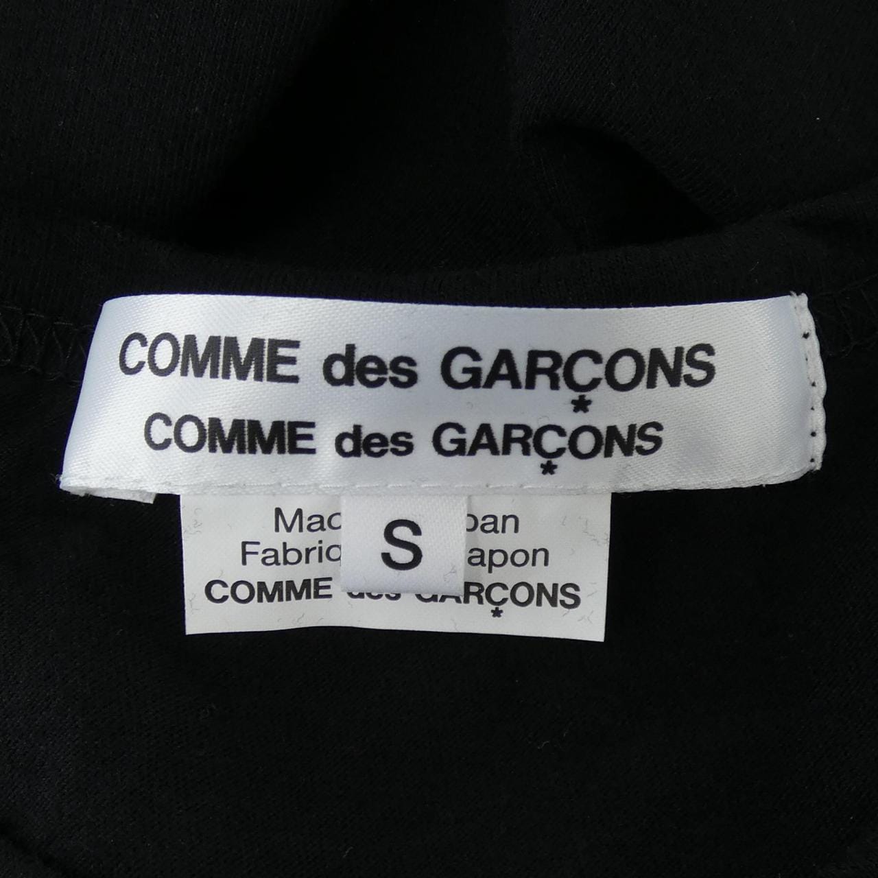 COMME des GARCONS RD-T016 Protey Temen T-shirt