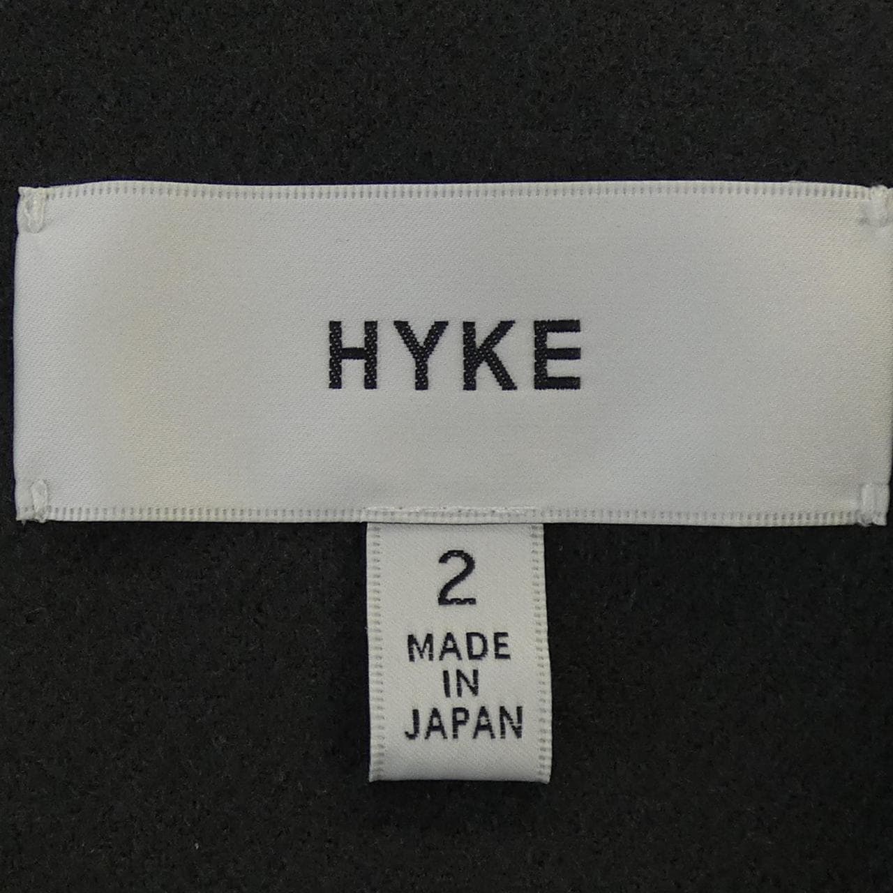 ハイク HYKE コート