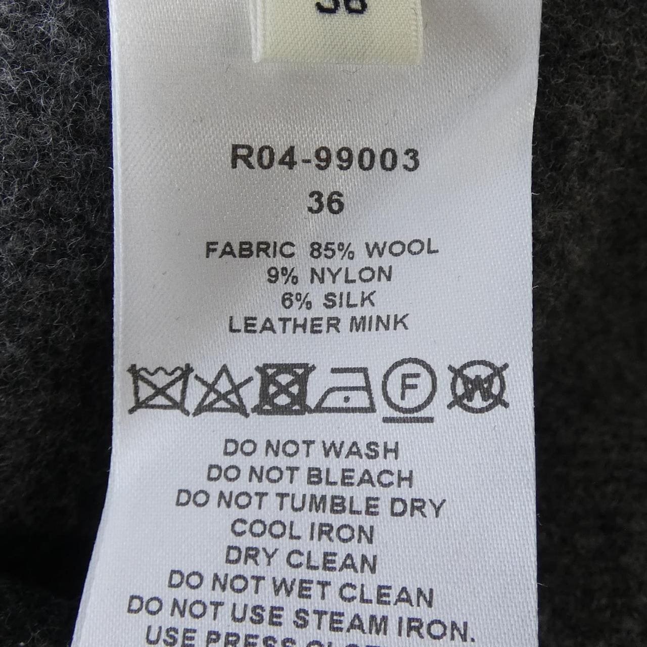 シクラス CYCLAS コート