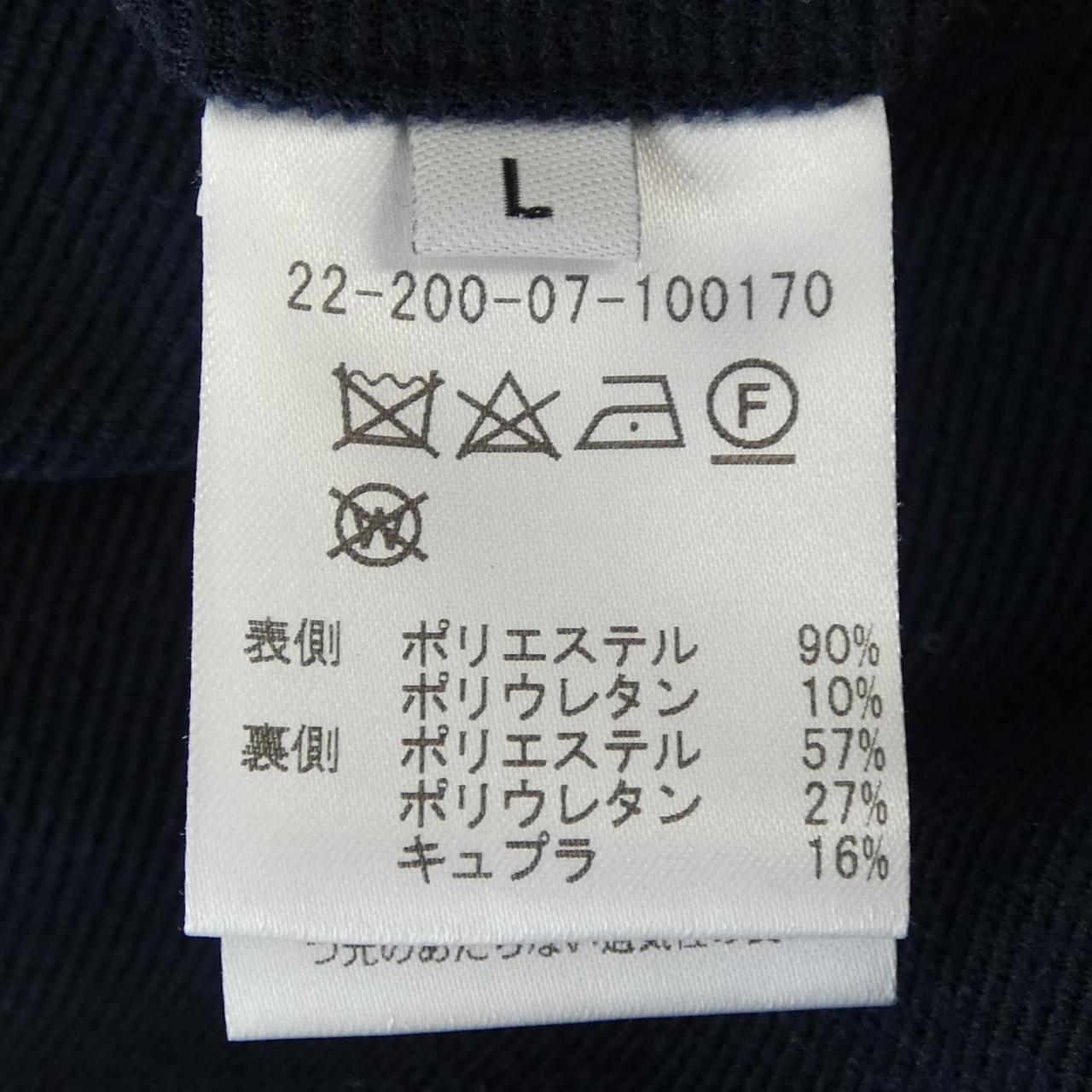 エストネーション ESTNATION パンツ