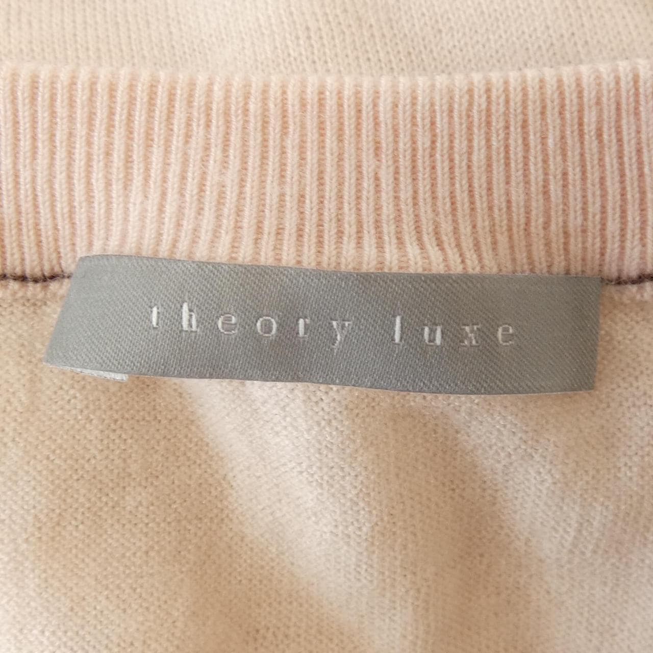 セオリーリュクス Theory luxe ニット
