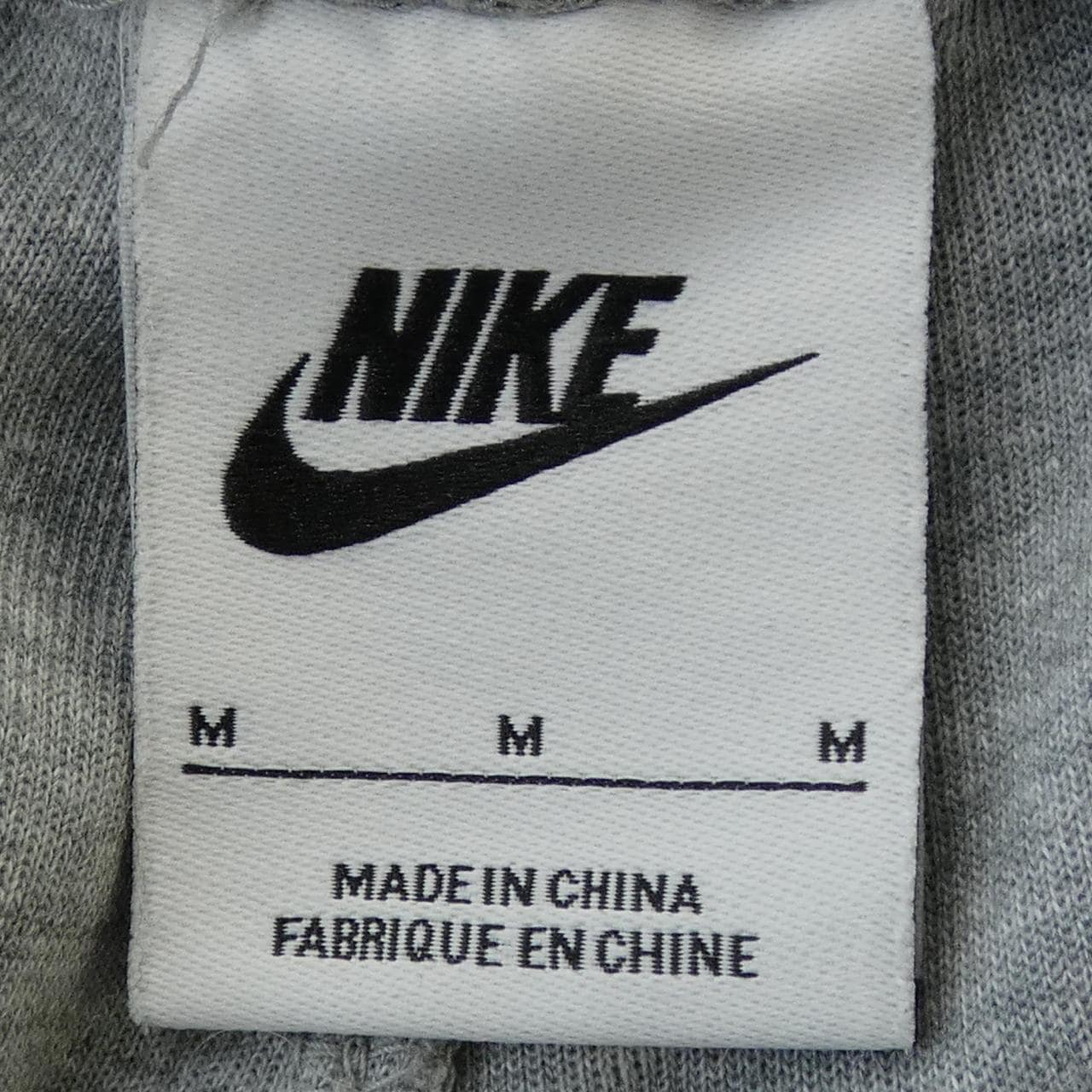 ナイキ NIKE パンツ