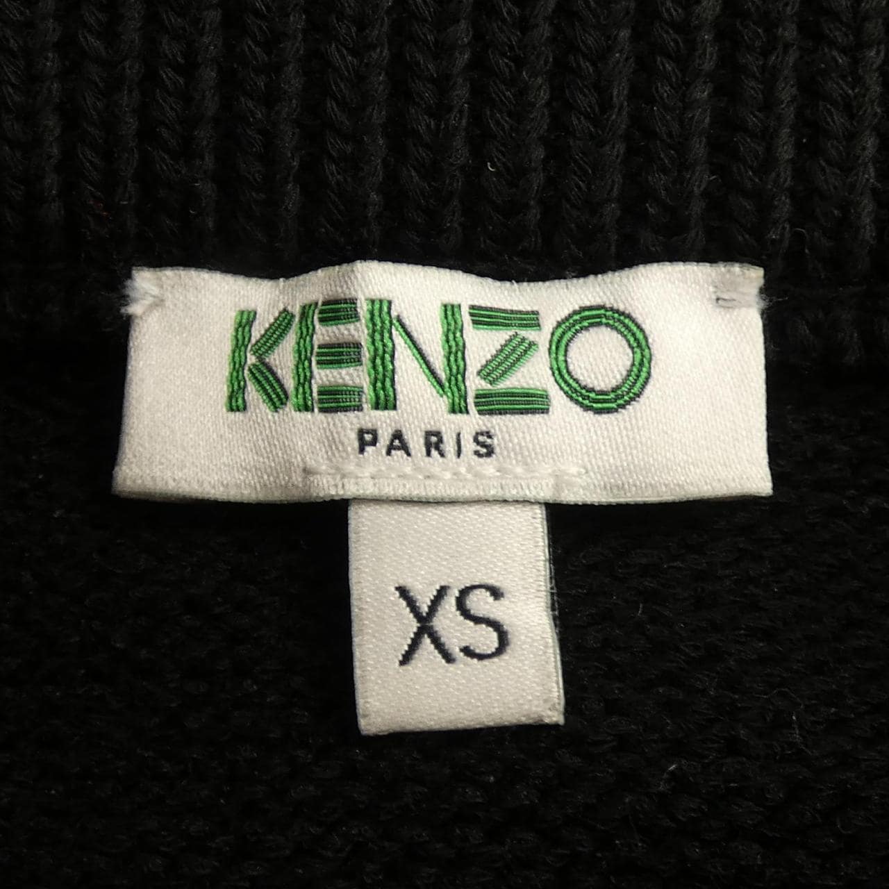 ケンゾー KENZO F962JU563814 スカート