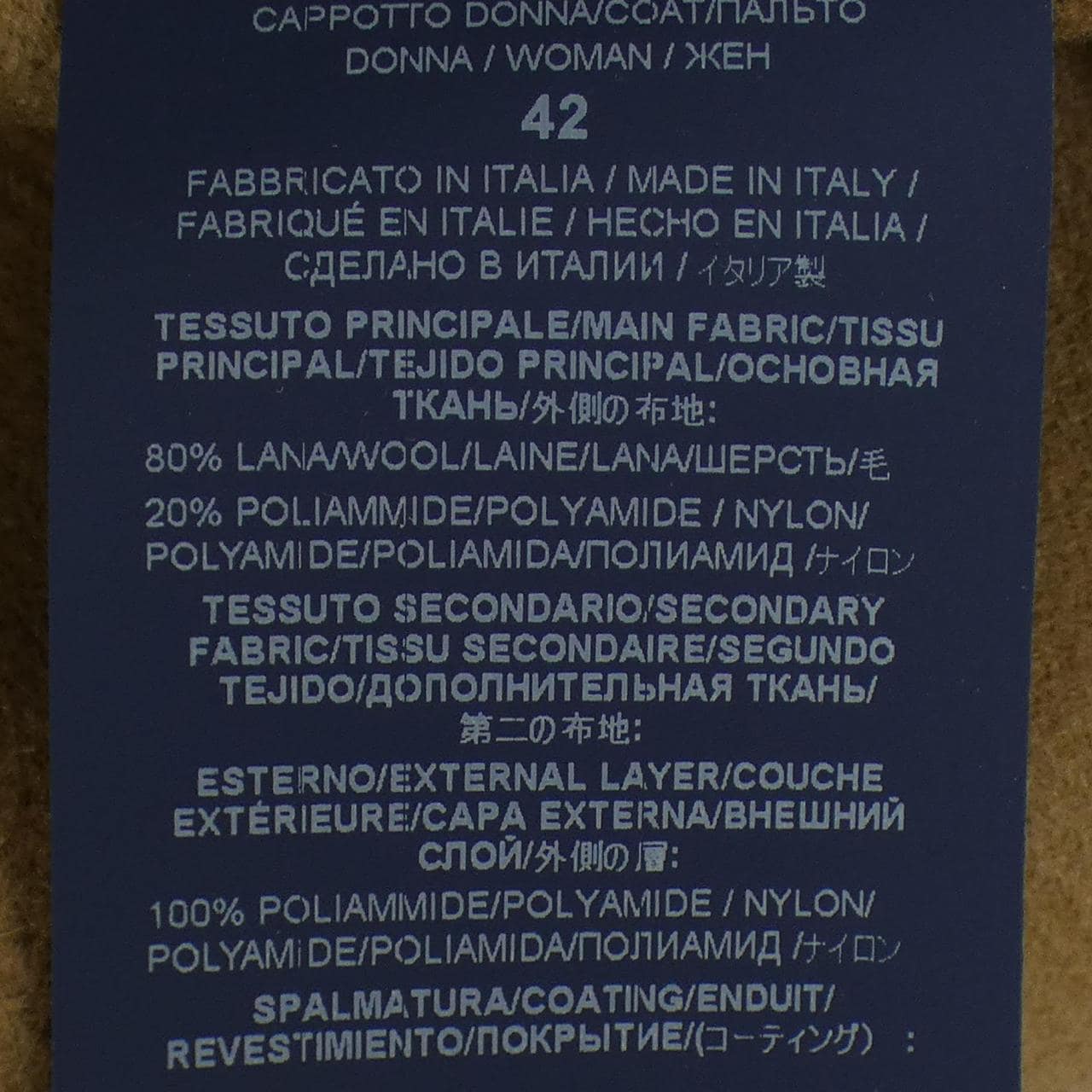 ヘルノ Herno CA0412D コート