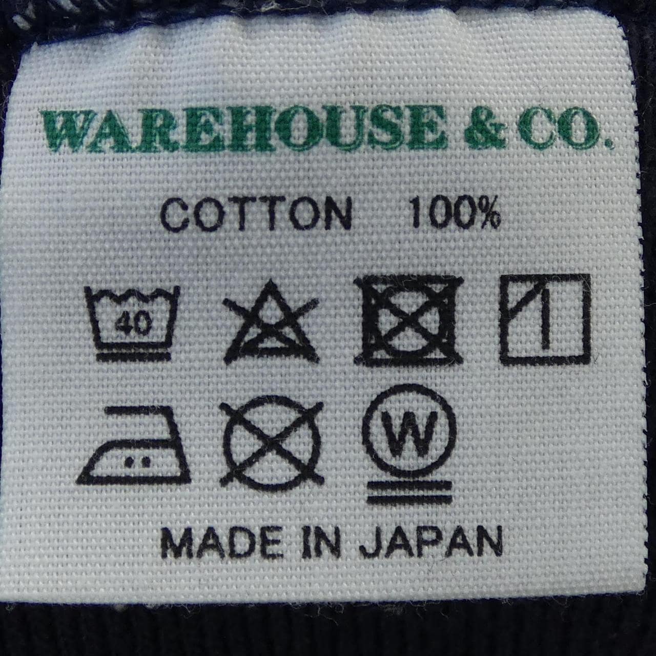 ウェアハウス WARE HOUSE スウェット