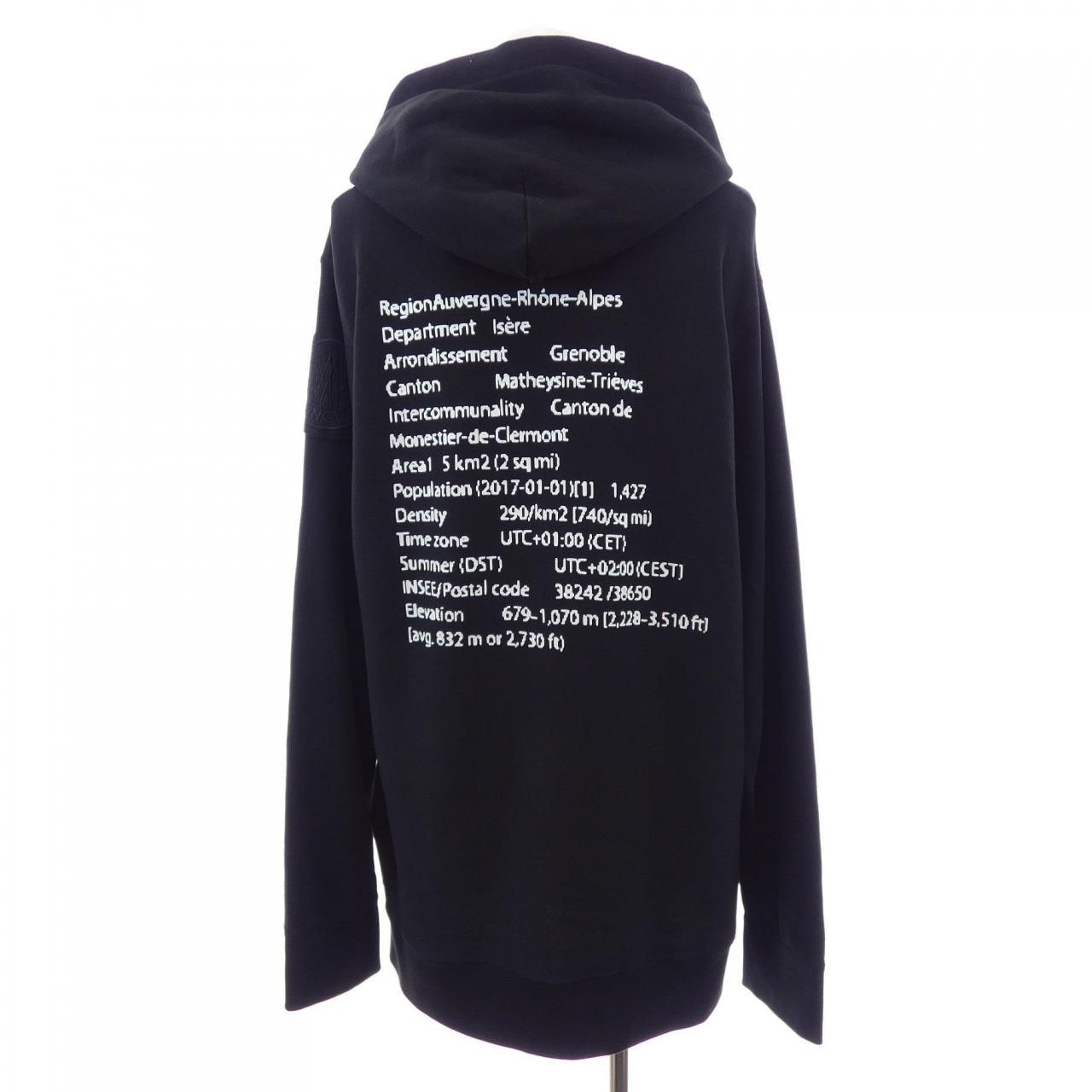 モンクレール ジーニアス MONCLER GENIUS G10928G72510 パーカー