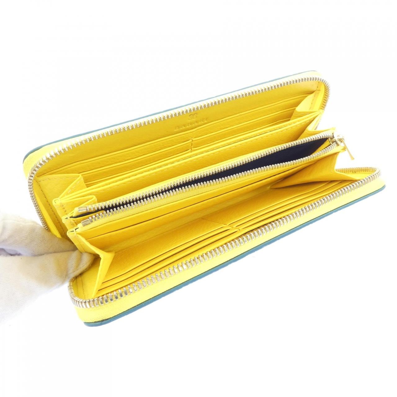 BAHARI WALLET