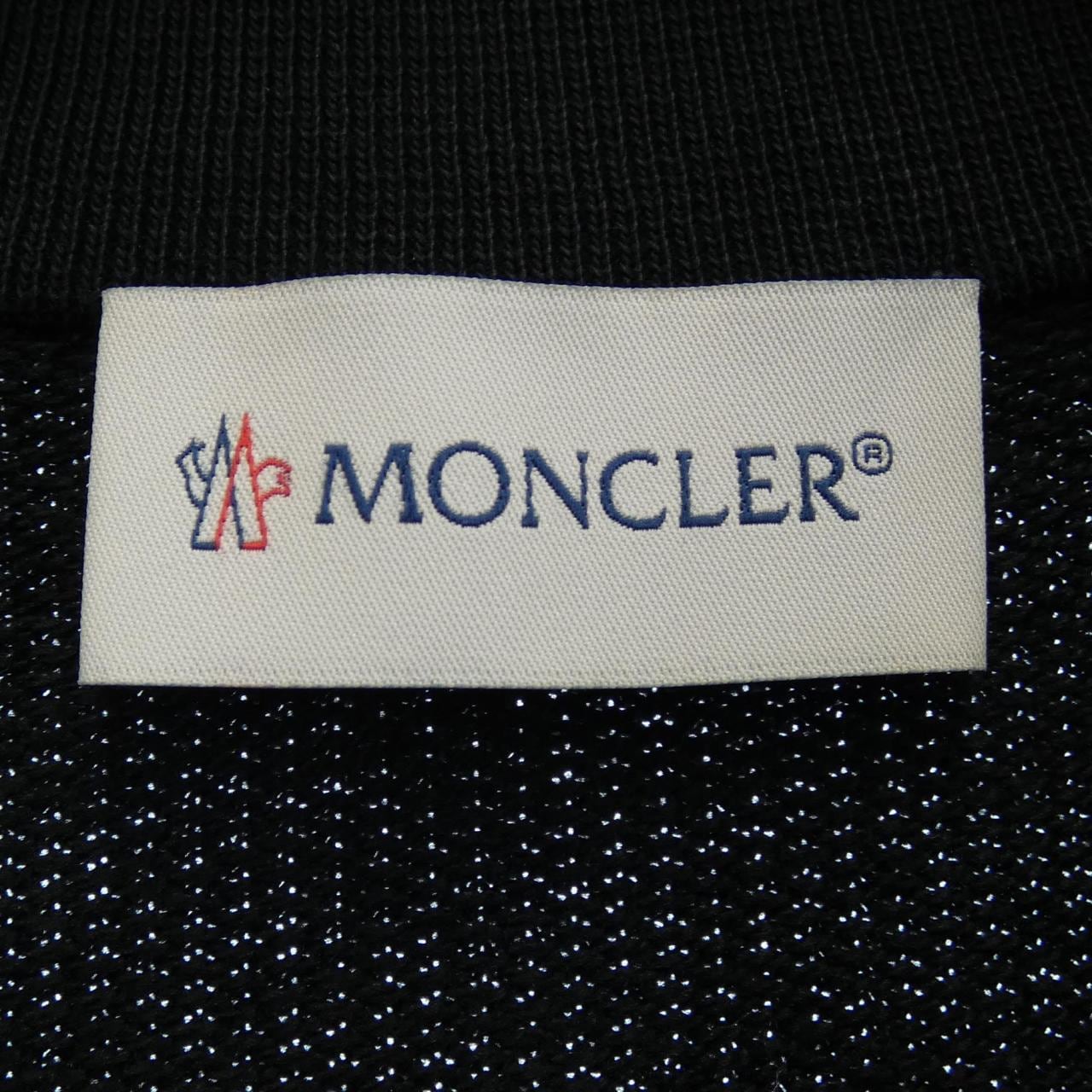 MONCLER MONCLER Down Jacket