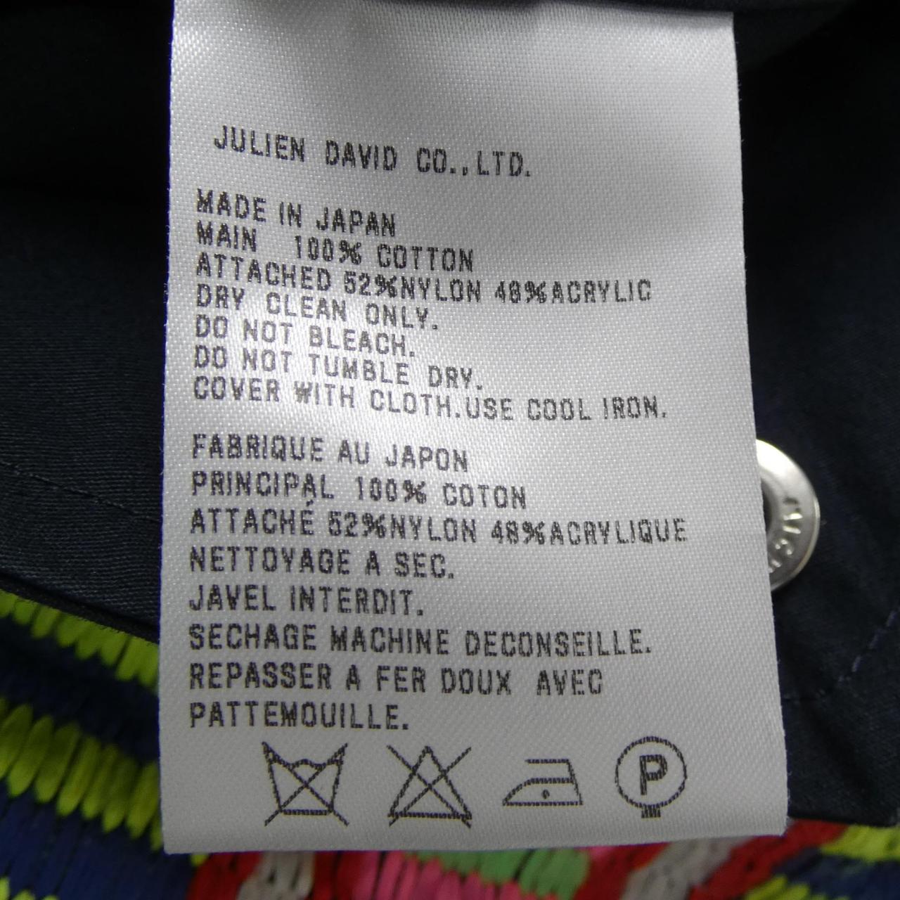 ジュリアンデイヴィッド Julien David コート