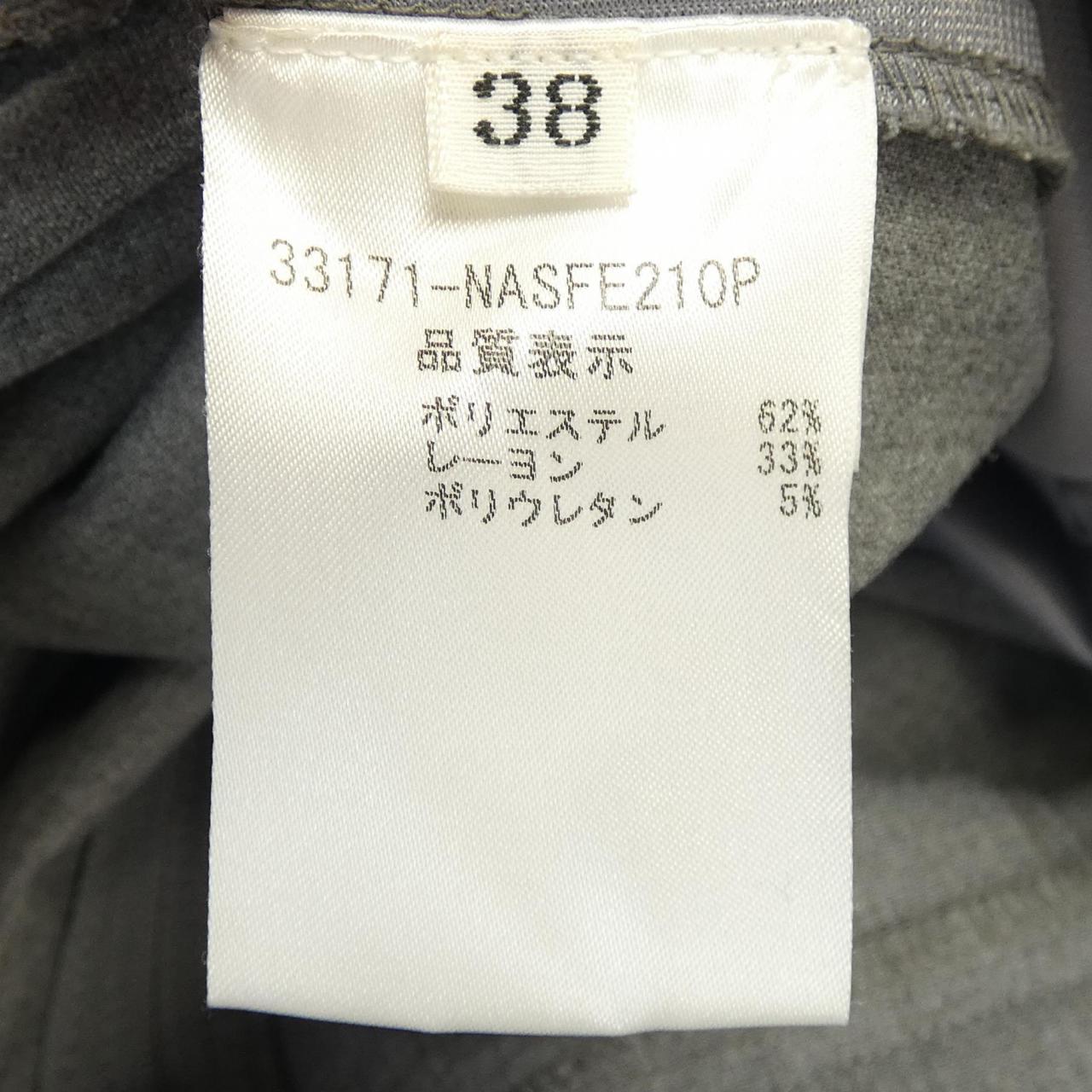 フォクシーニューヨーク FOXEY NEW YORK スカート