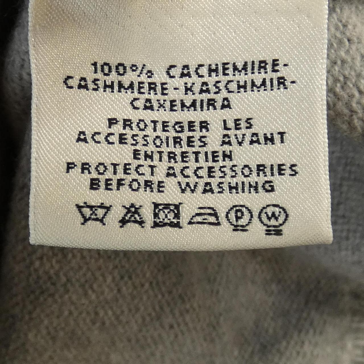 エルメス HERMES ニット