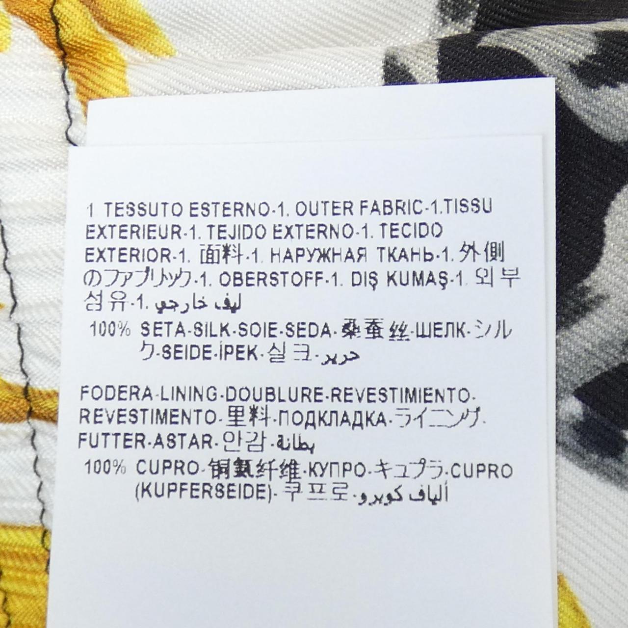 VERSACE E VERSACE 短裤