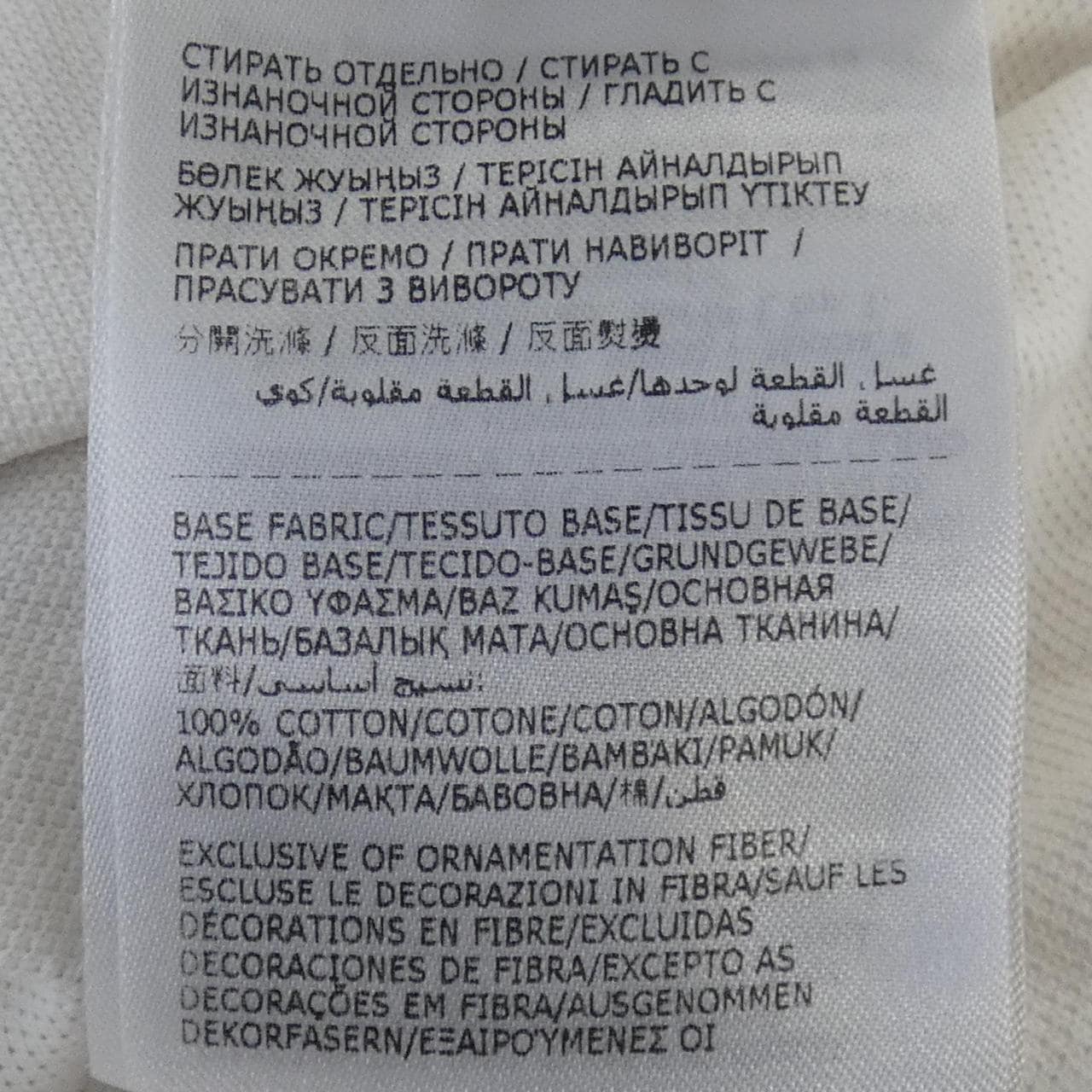 モンクレール MONCLER 10918A70300 ポロシャツ