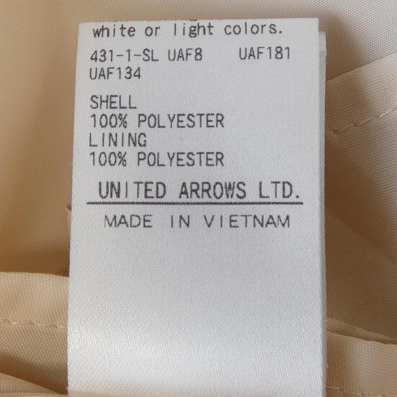 ユナイテッドアローズ UNITED ARROWS スカート