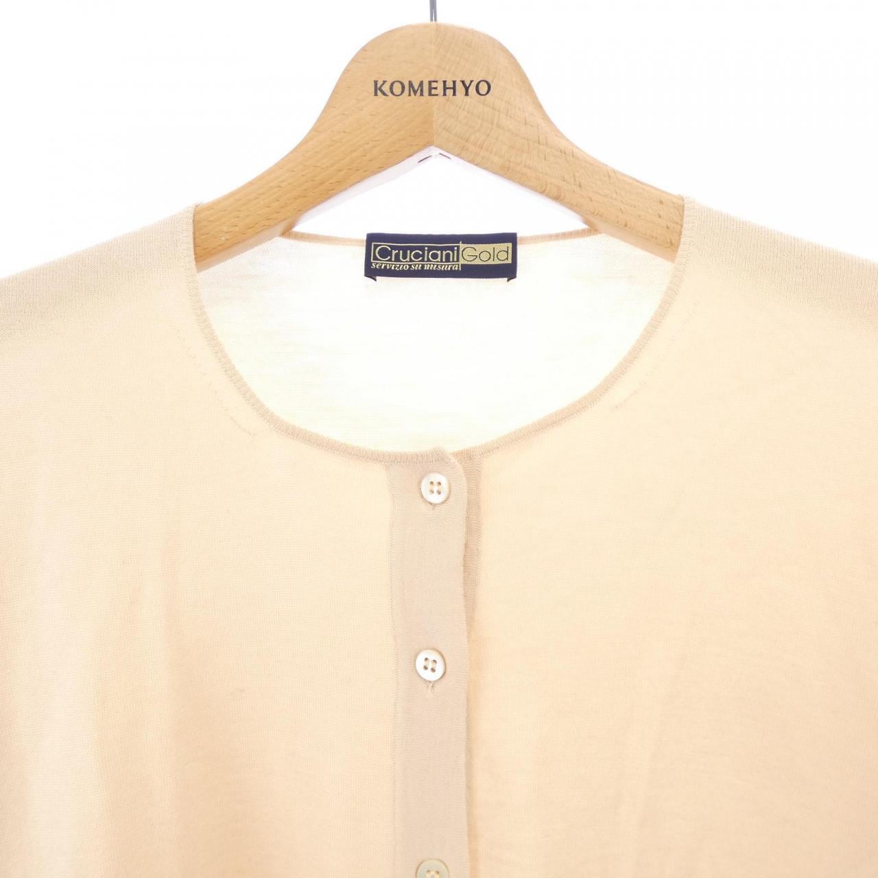 クルチアーニ Cruciani カーディガン