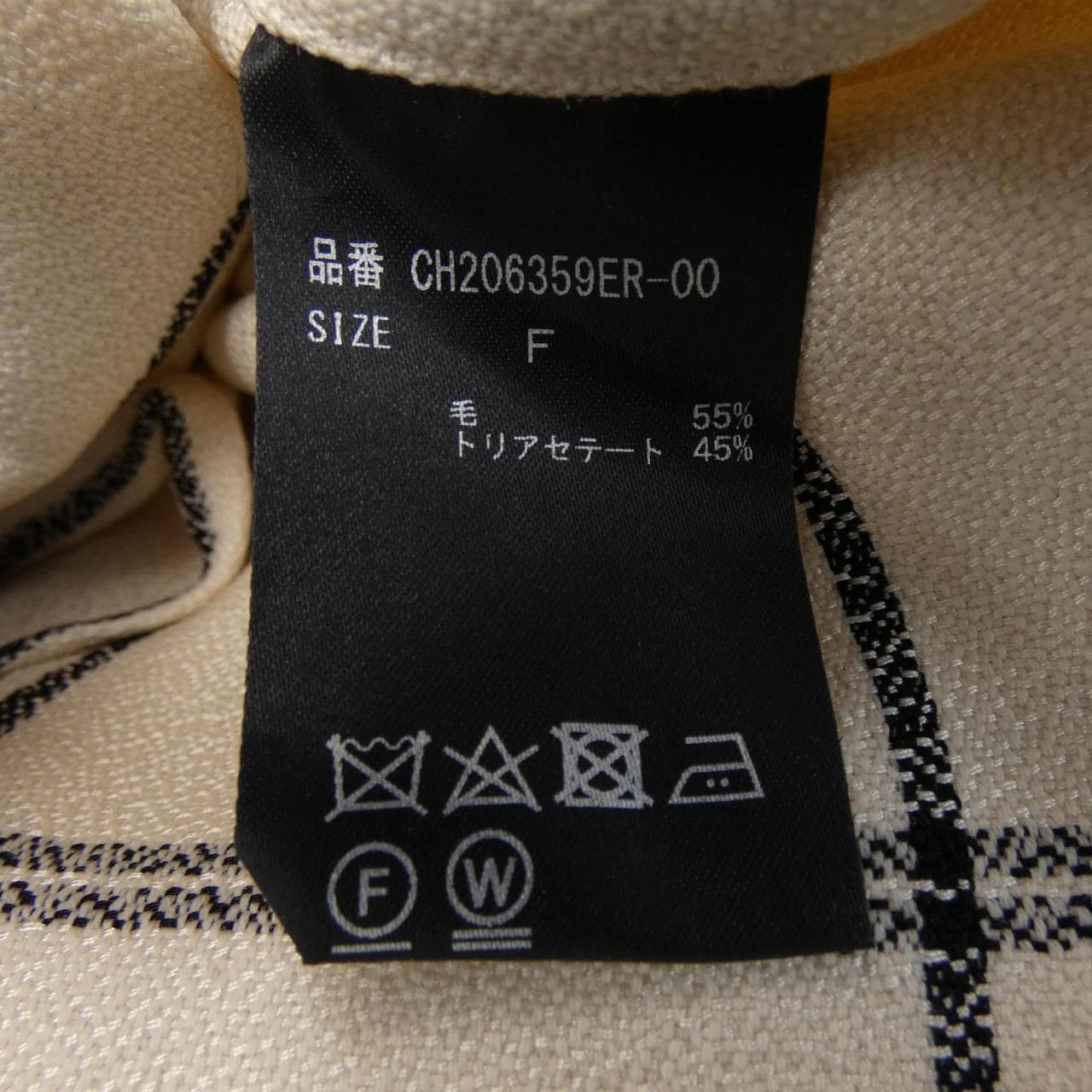 Chaos CH206359ER-00 Shirt