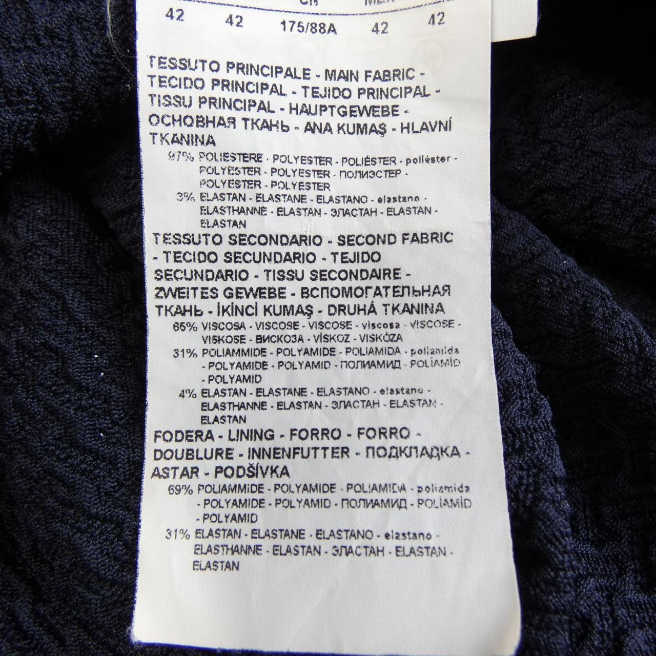 エンポリオアルマーニ EMPORIO ARMANI ワンピース